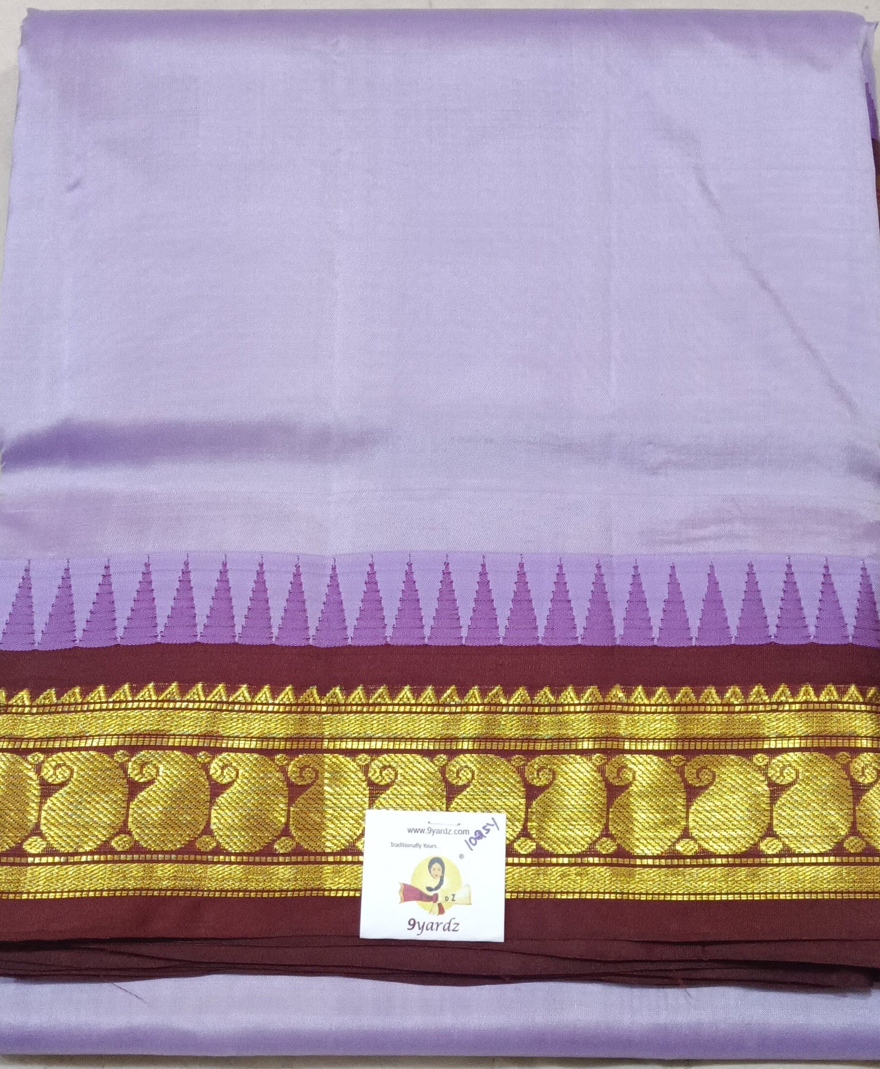 Pure silk 10.25yardz