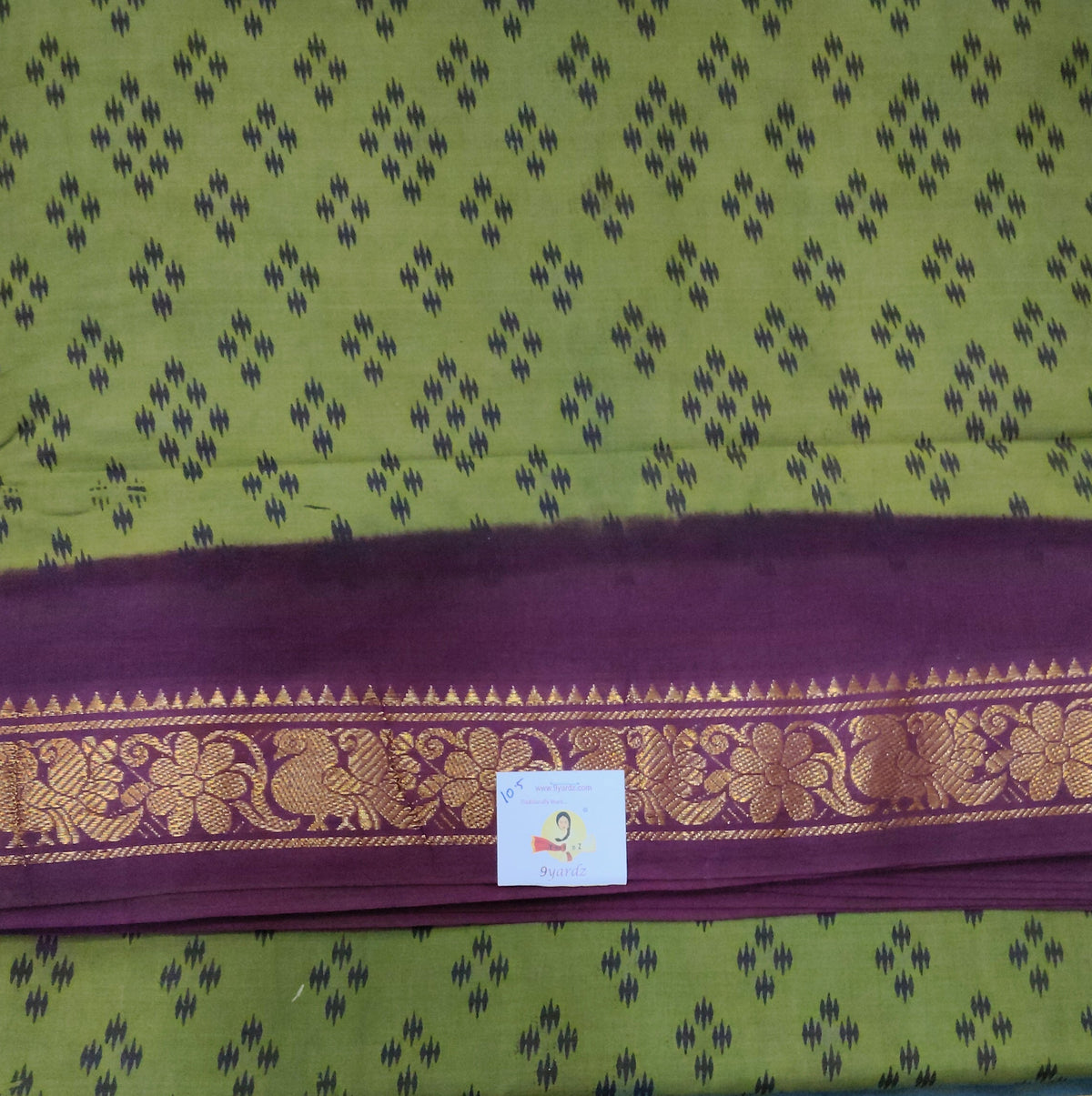 Sungudi 10.5 yards