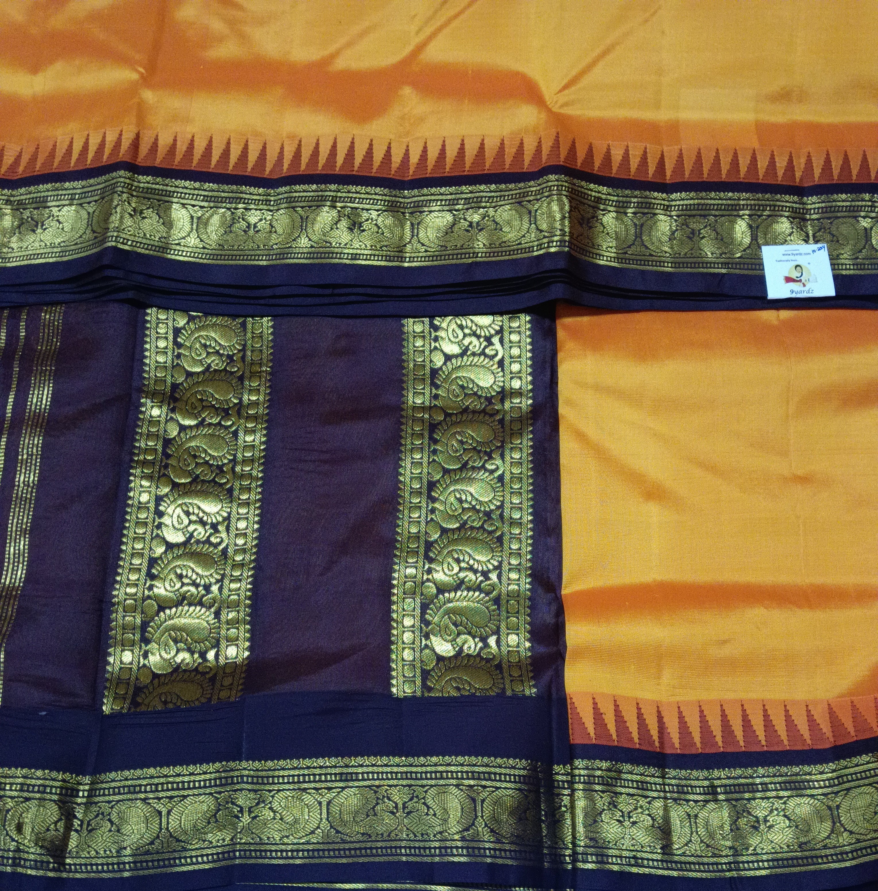 Pure silk 10.25yardz