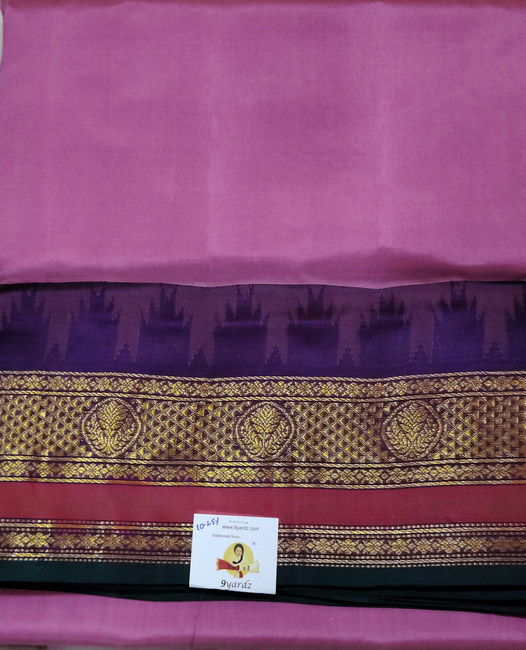 Pure silk 10.25yardz