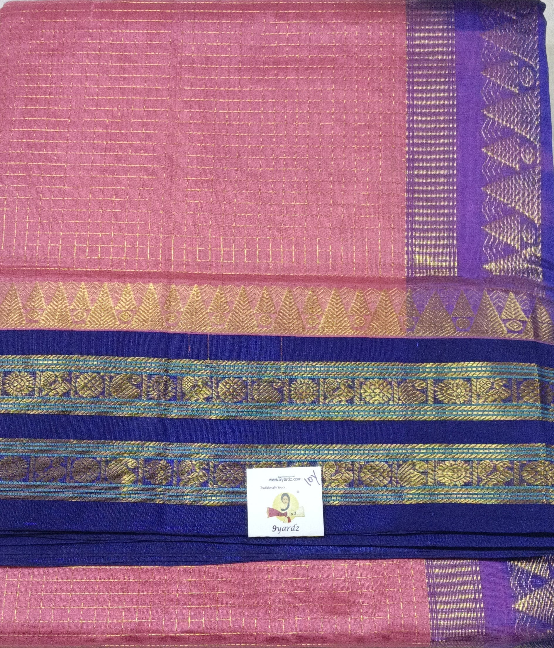Pure Silk Cotton Korvai 10yardz