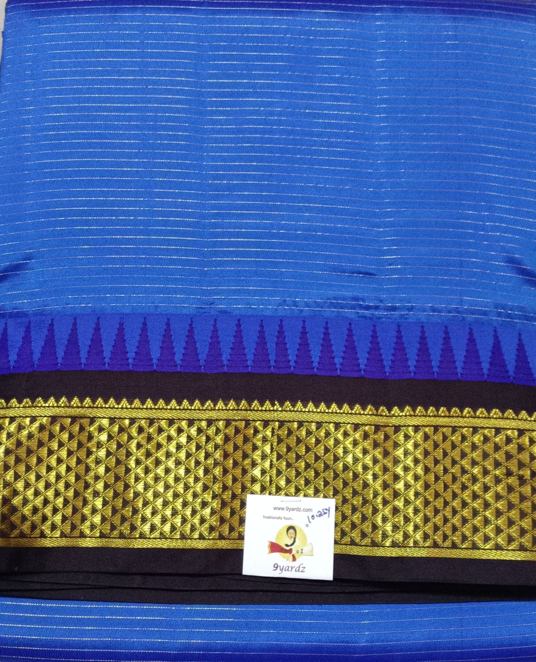 Pure silk 10.25yardz