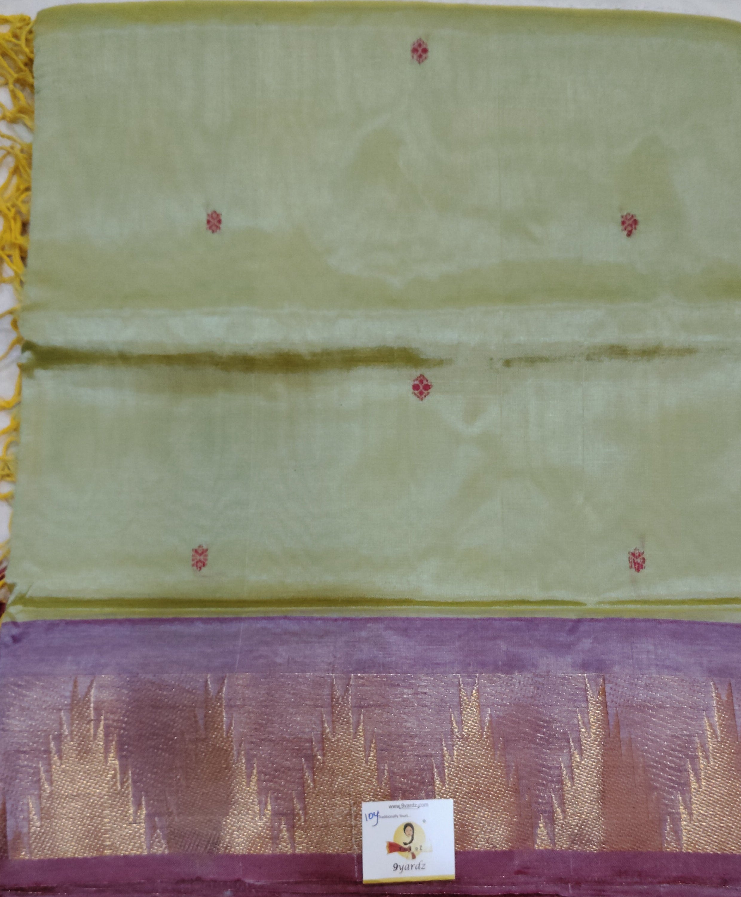Vaazhainaar Pattu Madisar