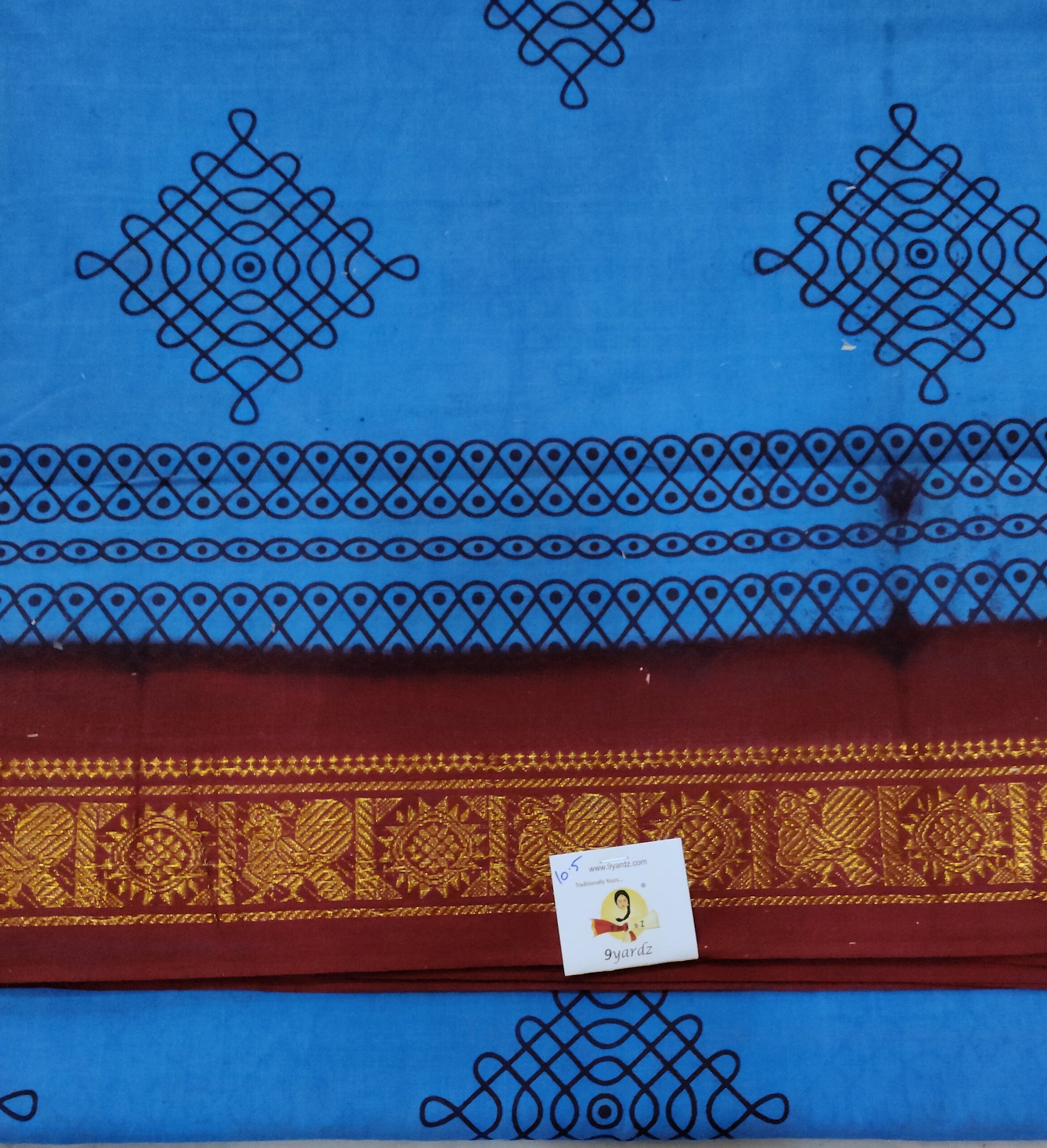 Sungudi 10.5 yards