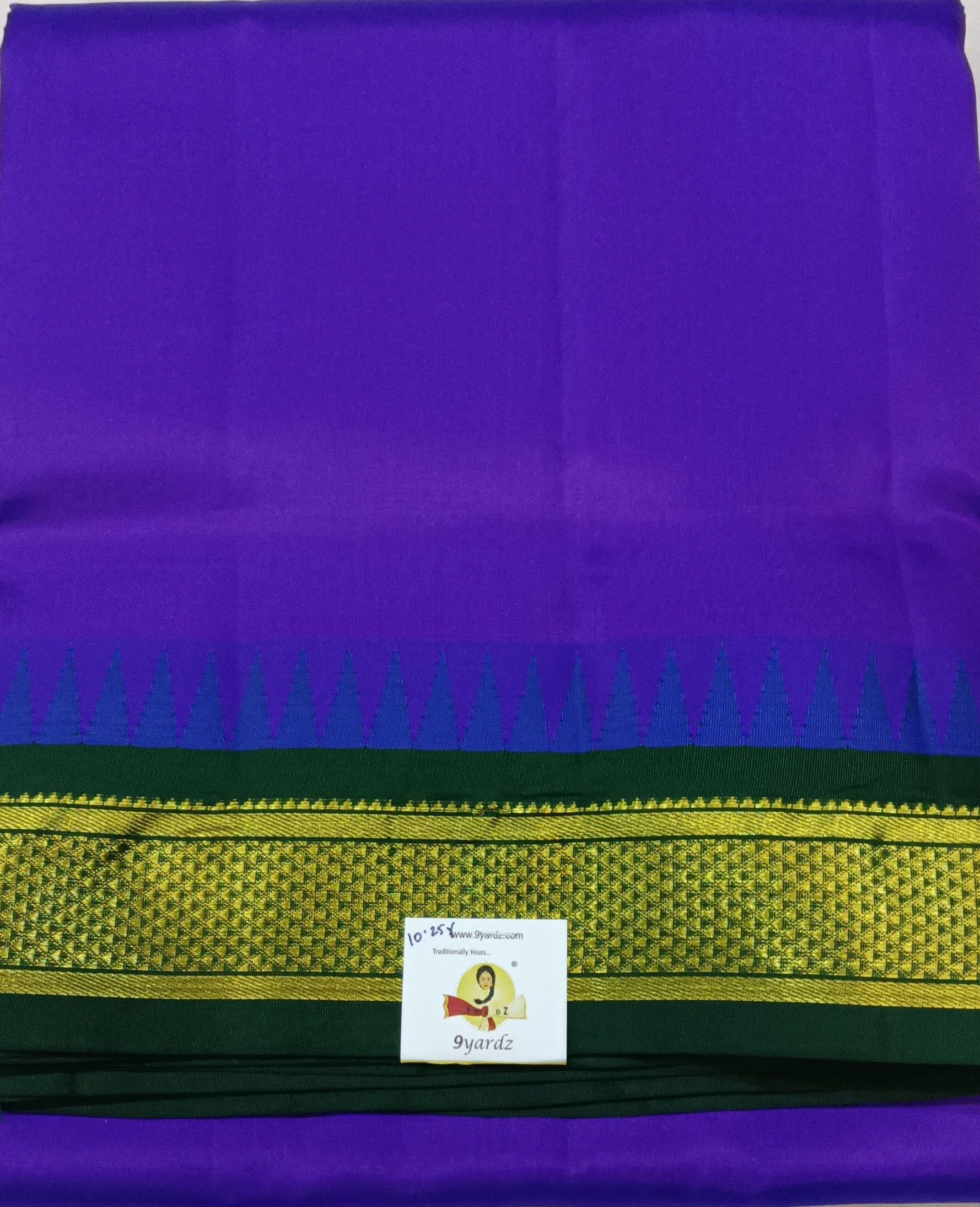 Pure silk 10.25yardz