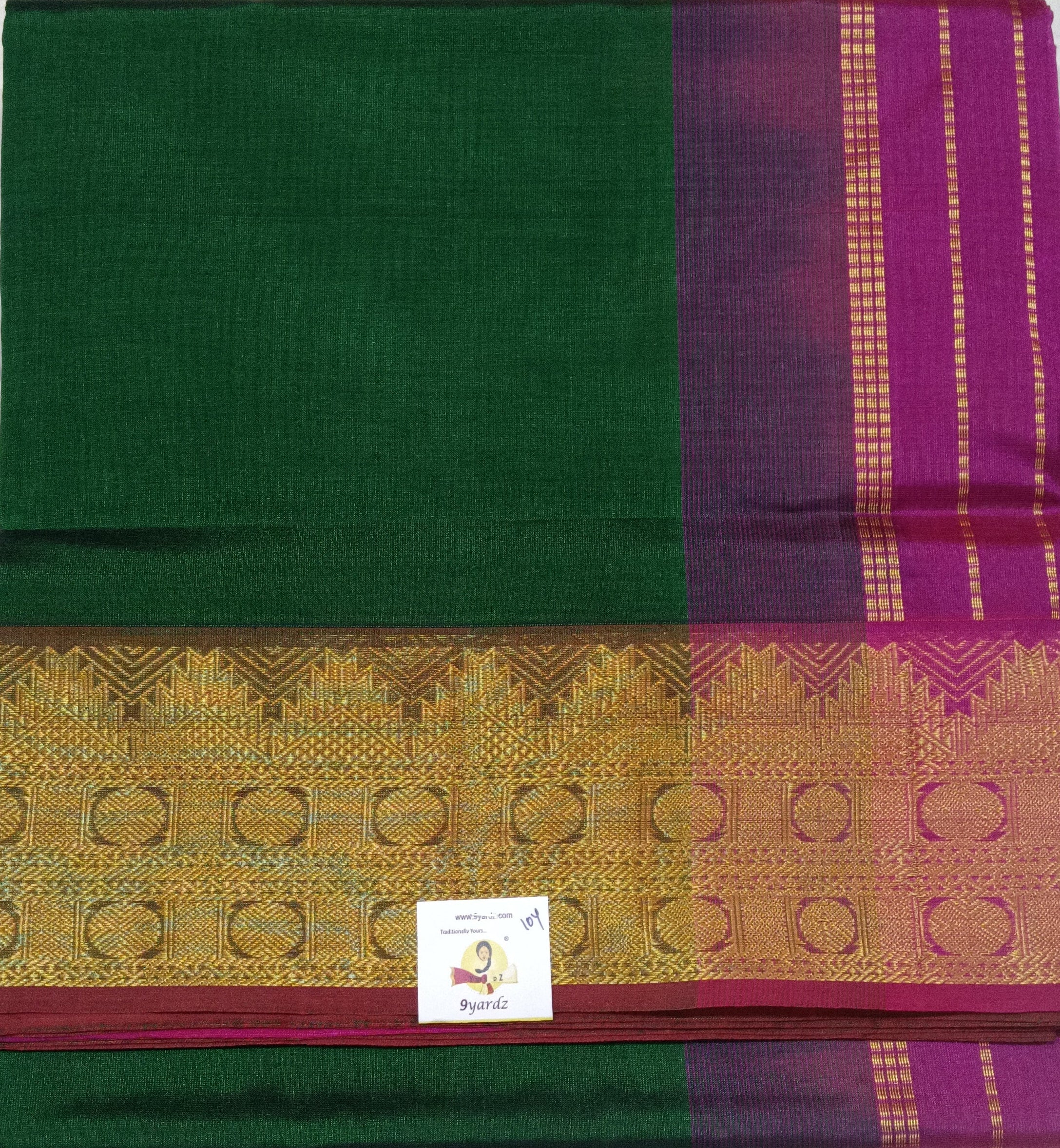 Pure silk cotton -10yards madisar