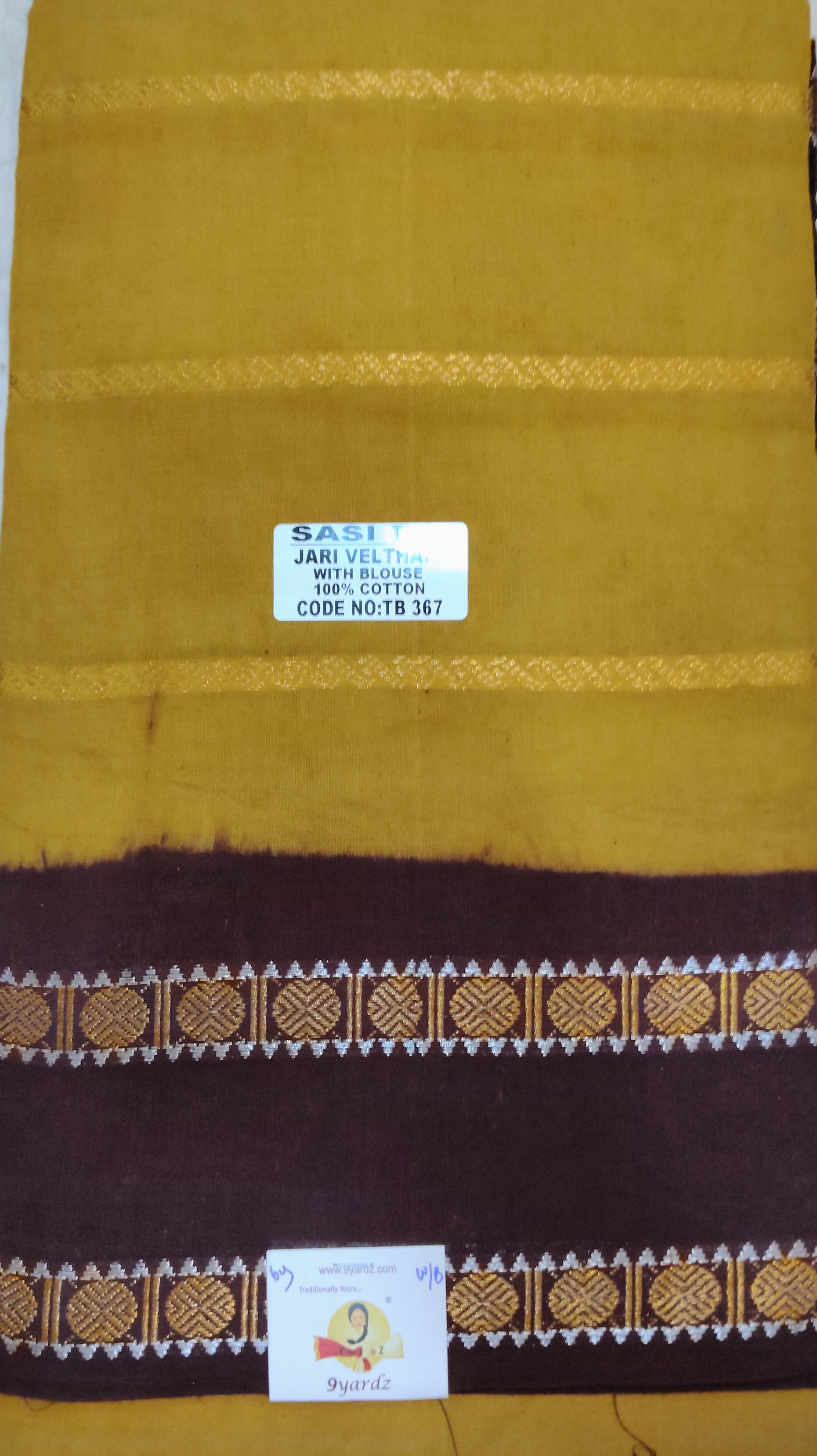 Sungudi cotton 6 yards