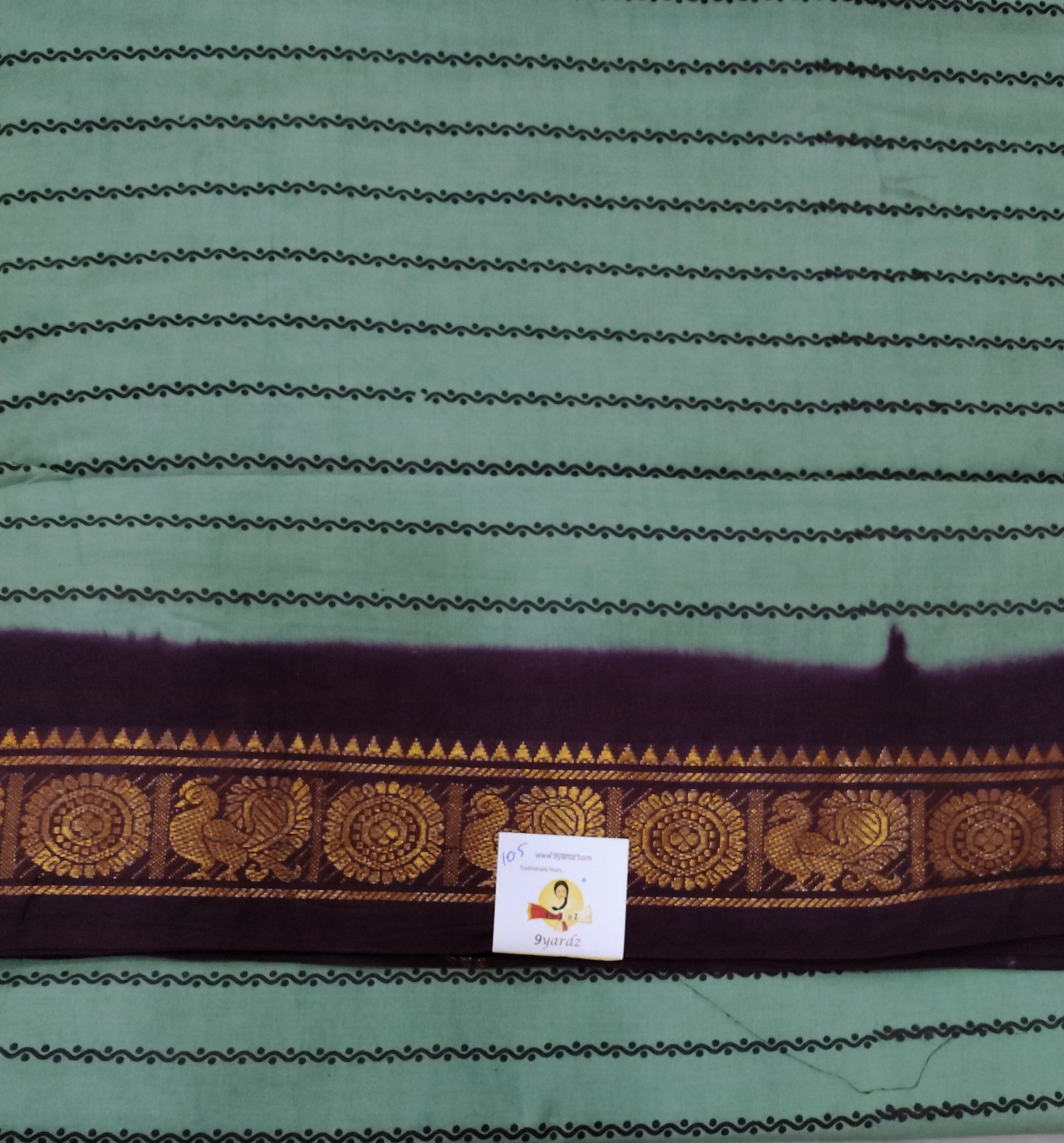 Sungudi 10.5 yards