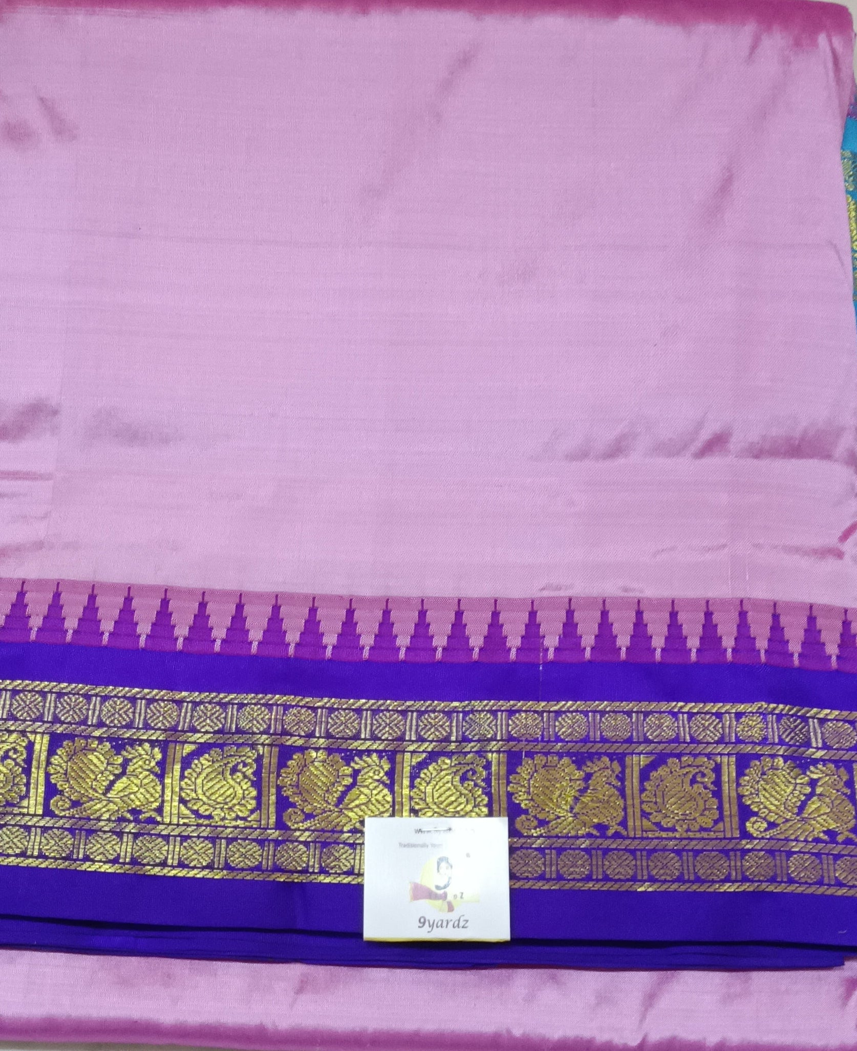 Pure silk 10yardz