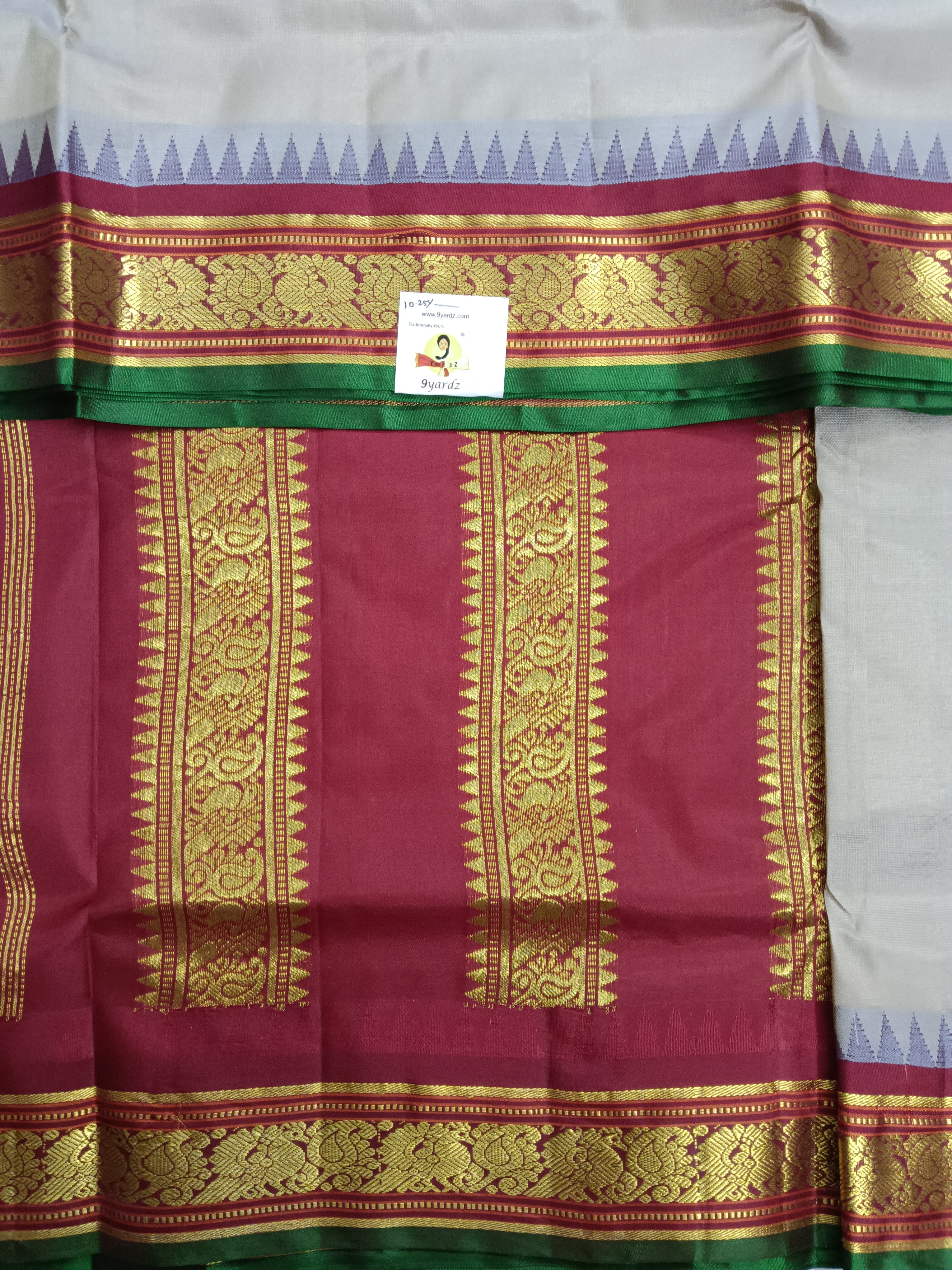 Pure silk 10.25yardz