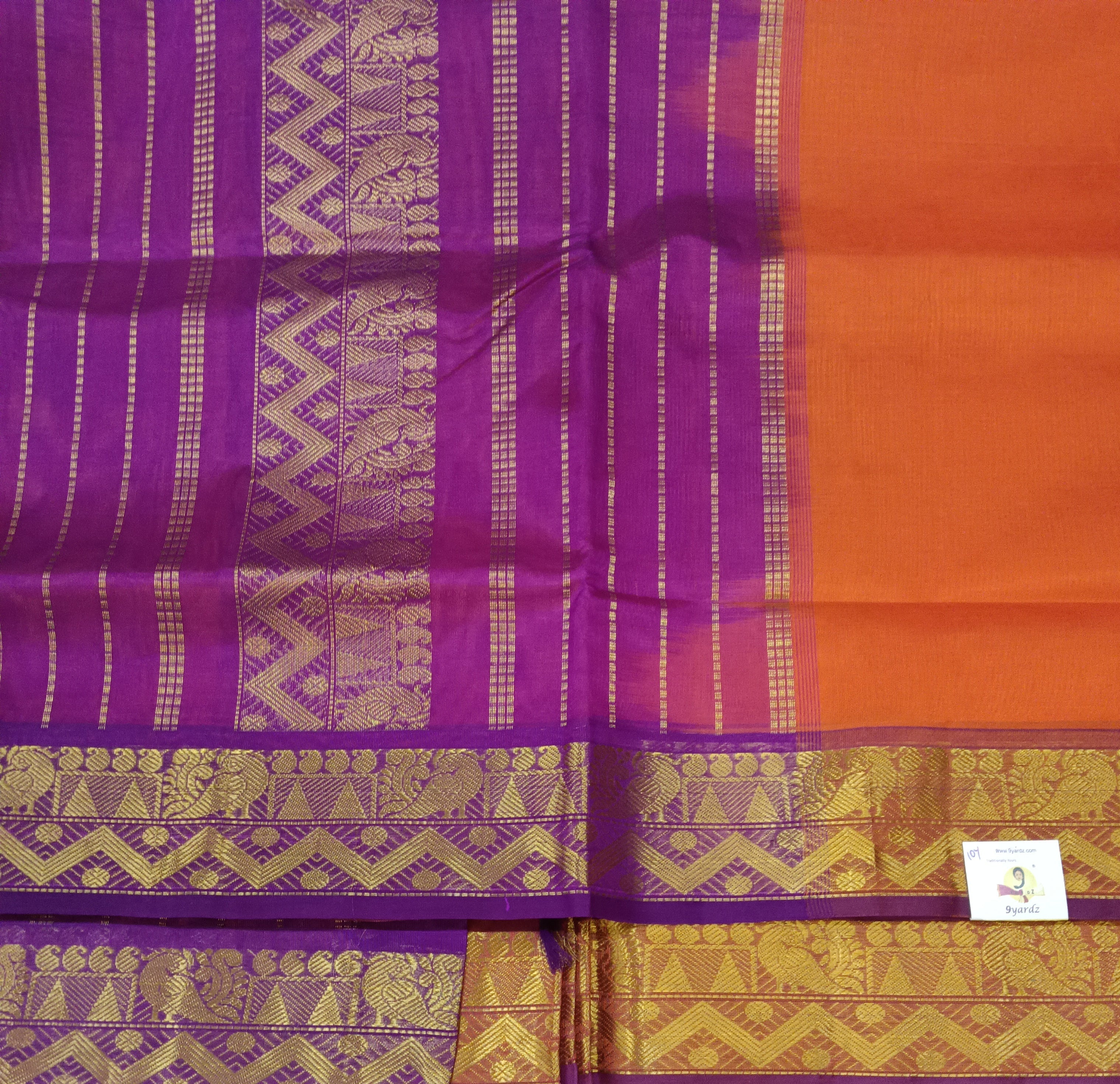 Pure silk cotton -10yards madisar