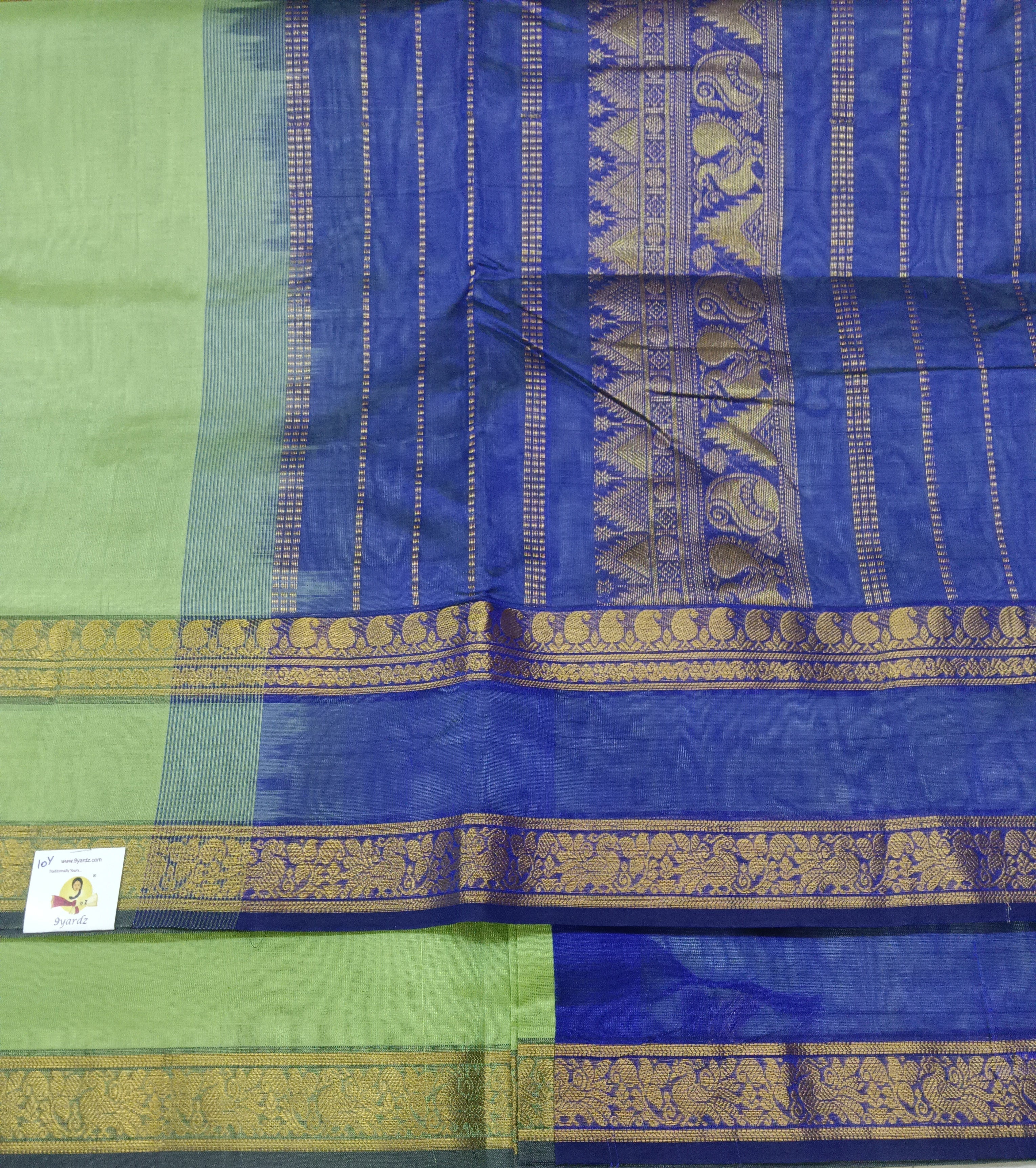 Pure silk cotton -10yards madisar