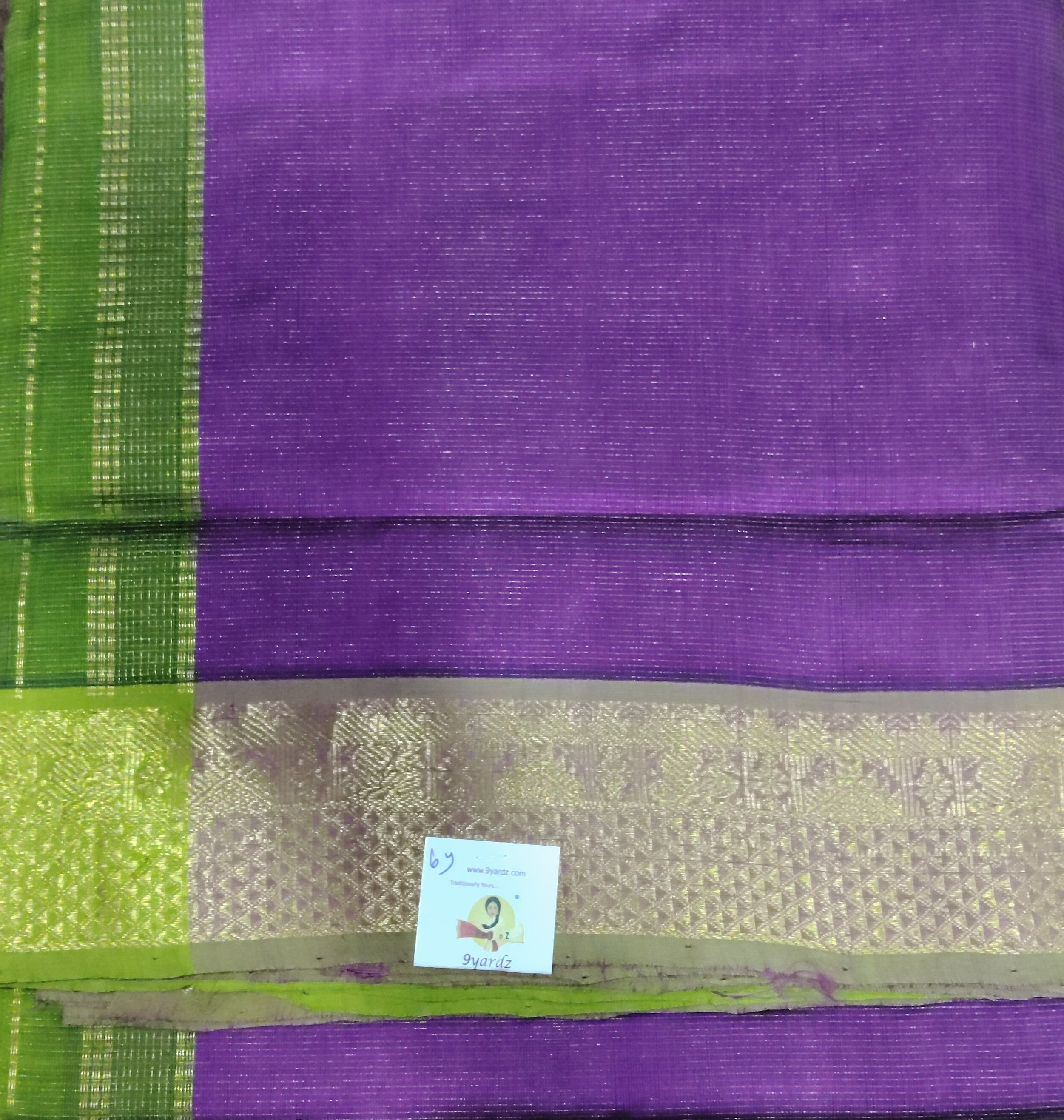 Pure silk cotton Vairaoosi
