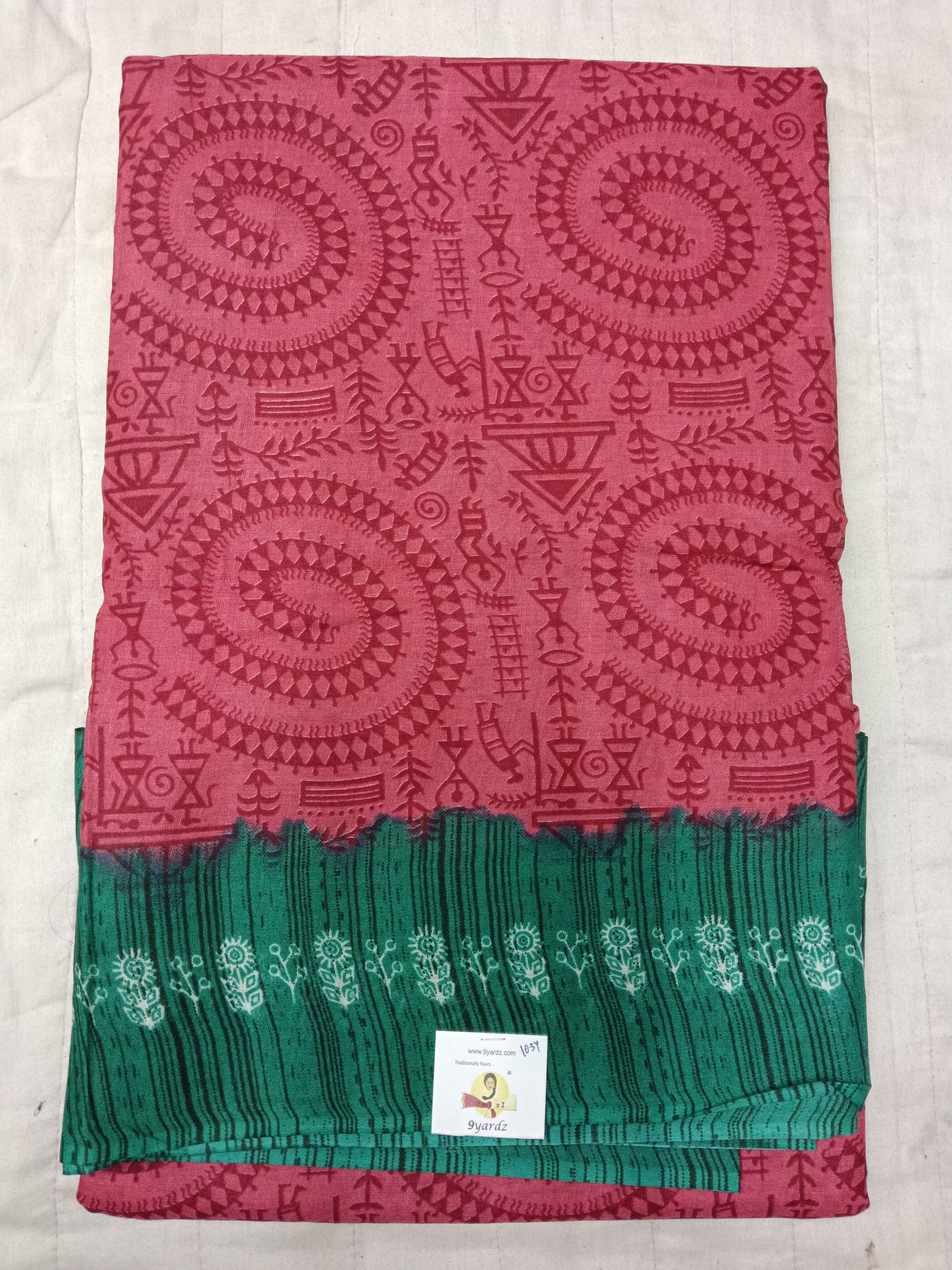 Erode cotton 10.5 yards madisar