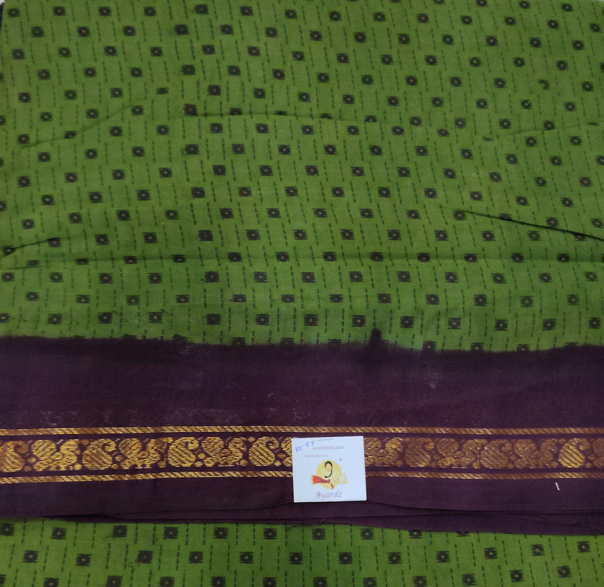 Sungudi 10.5 yards