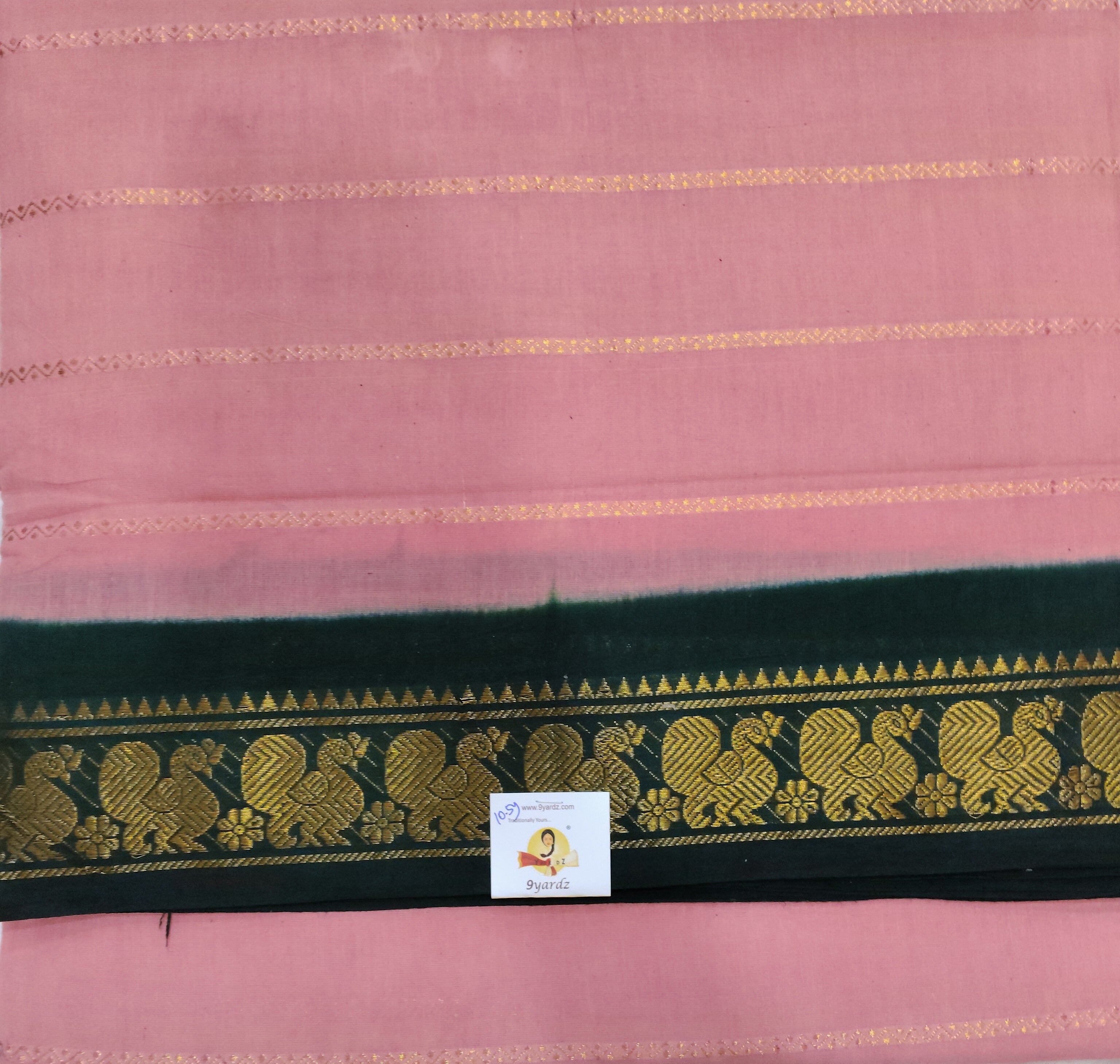 Sungudi 10.5 yards