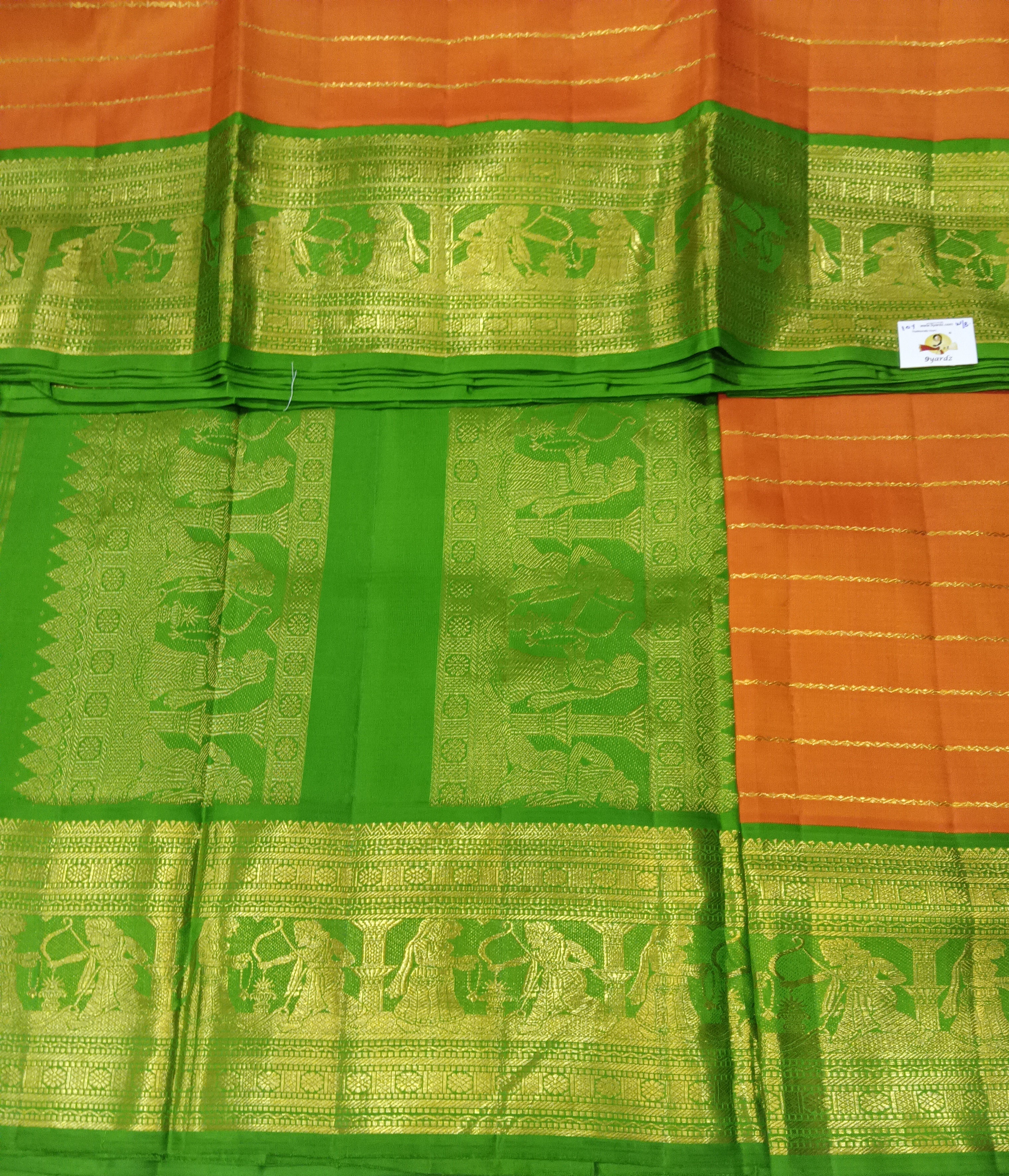 Pure silk madisar 10yards