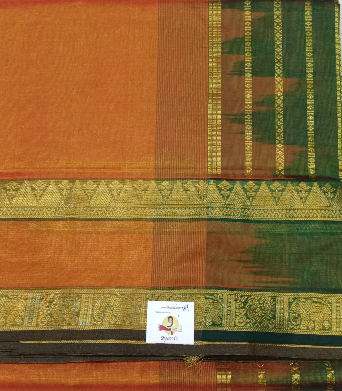 Pure silk cotton -10yards madisar