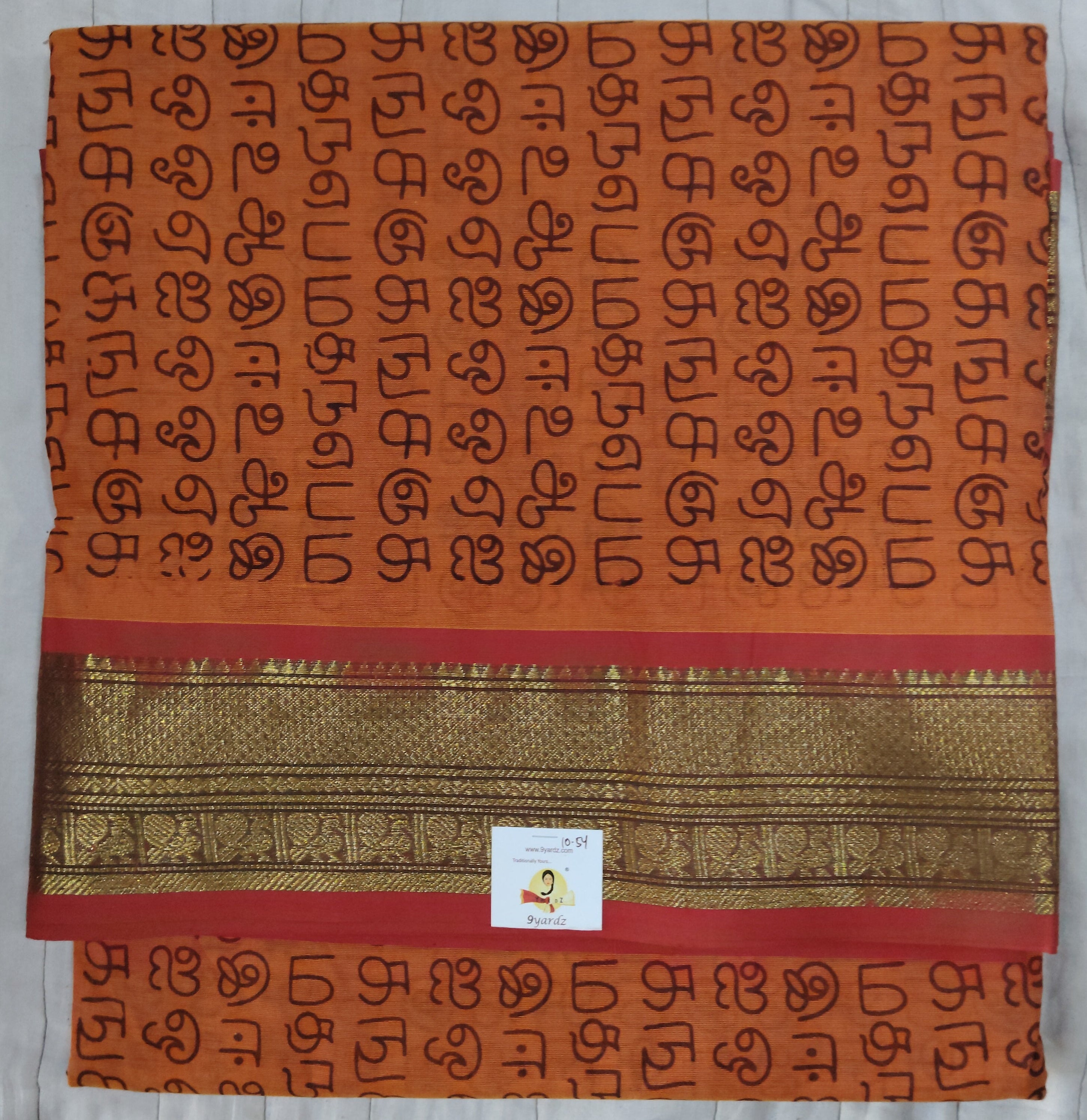 Chettinadu / Karaikudi cotton 10.5yards madisar