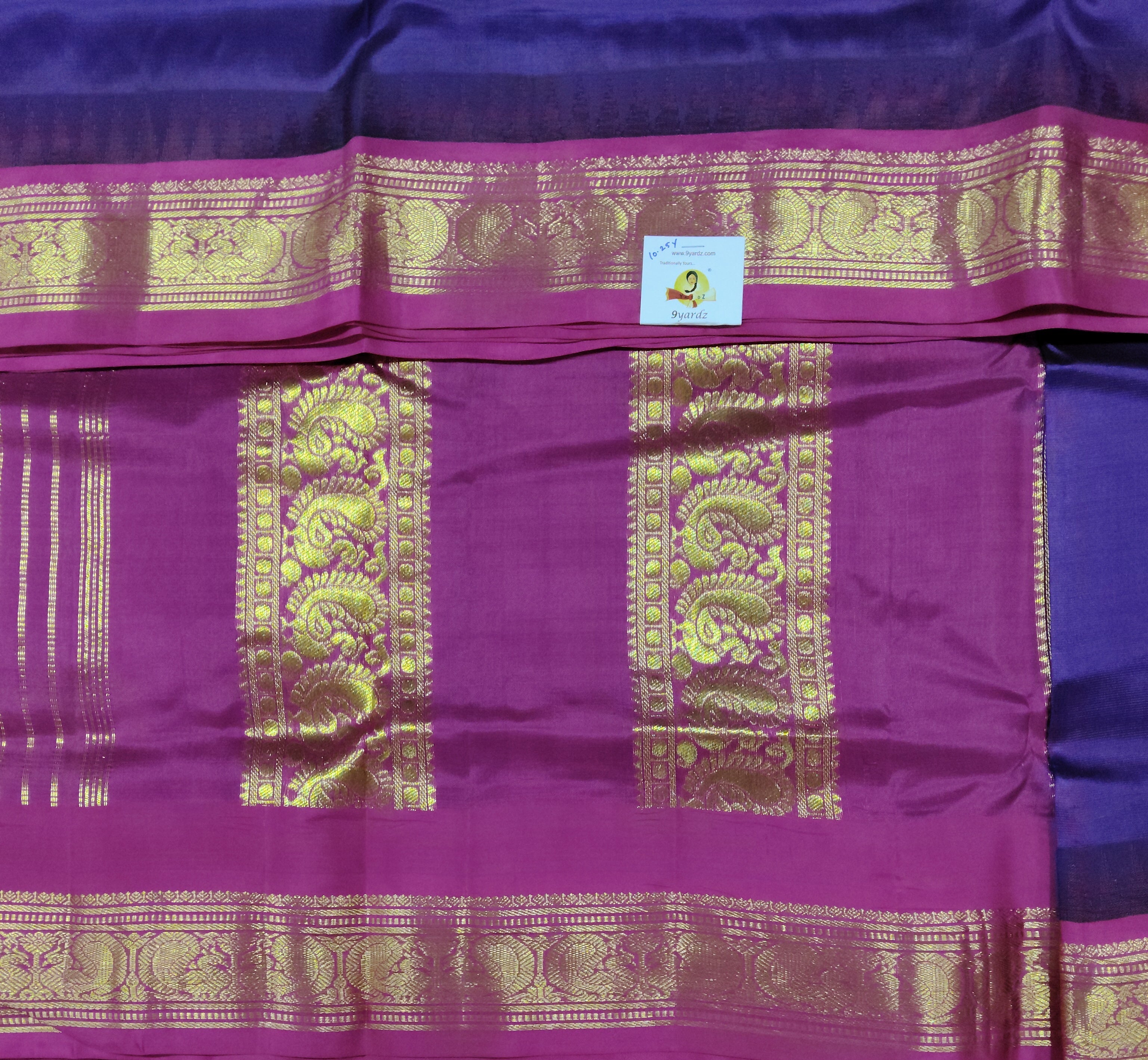 Pure silk 10.25yardz