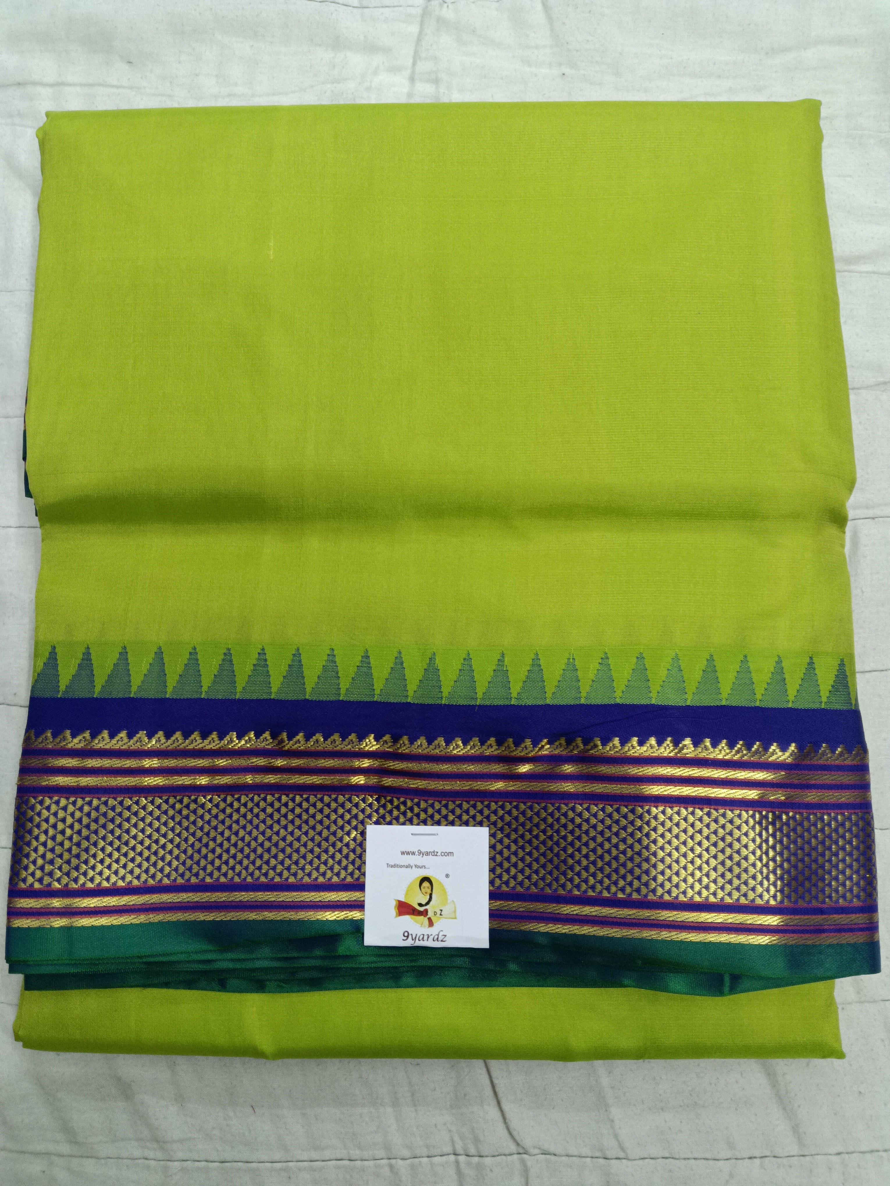 Pure silk 10.25yardz