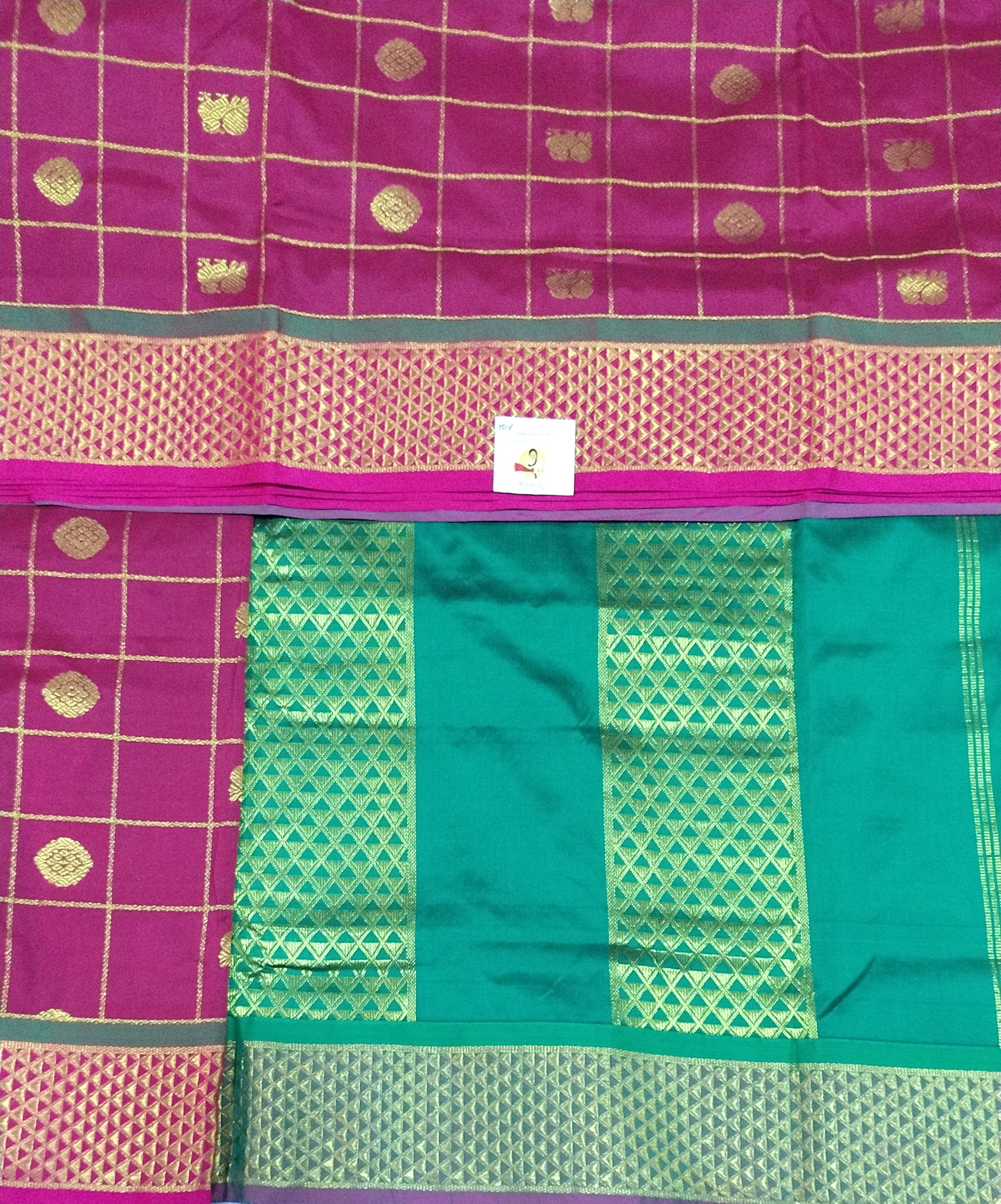 Poly silk 10yards madisar