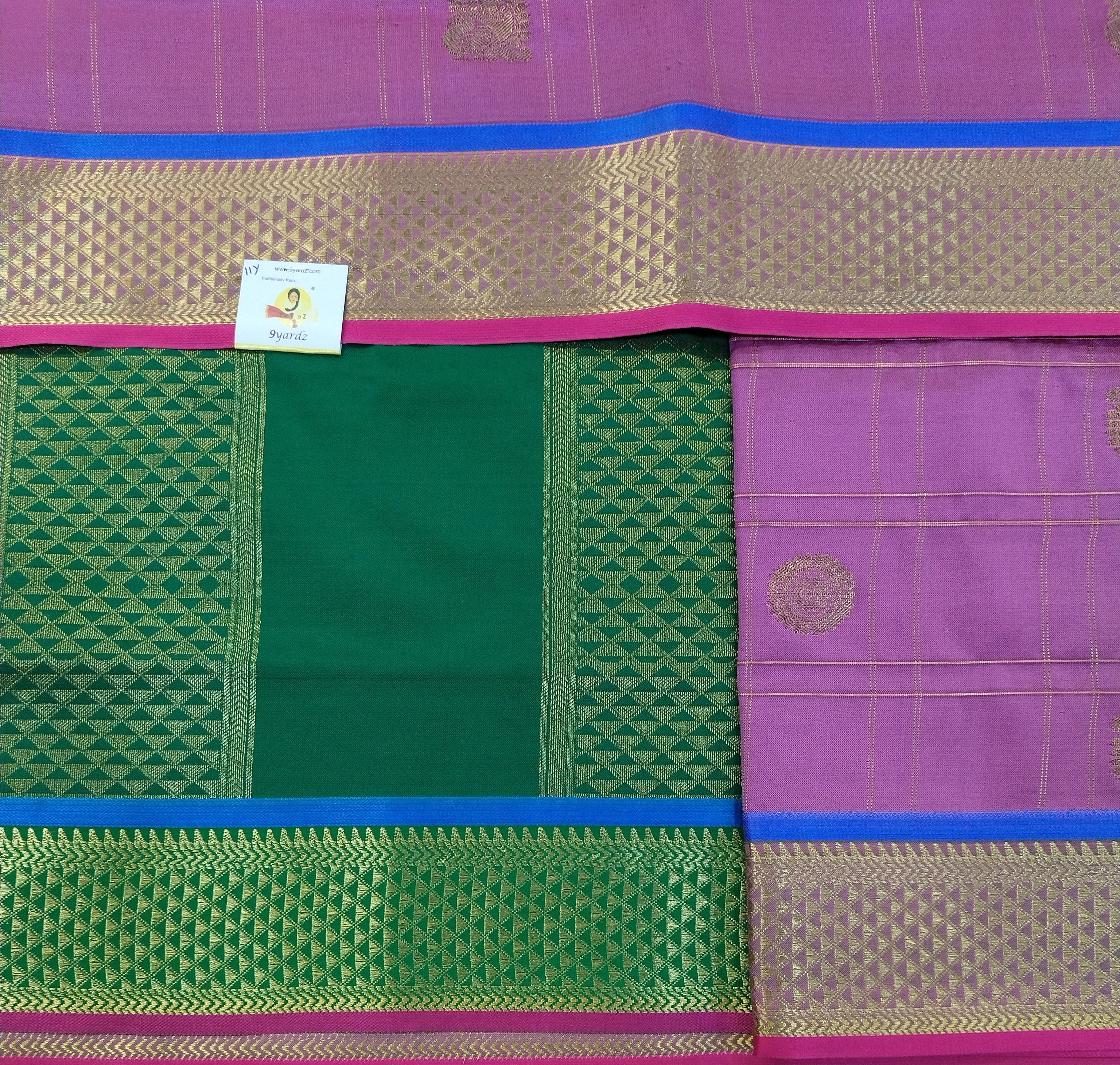 Poly silk 11yards Madisar