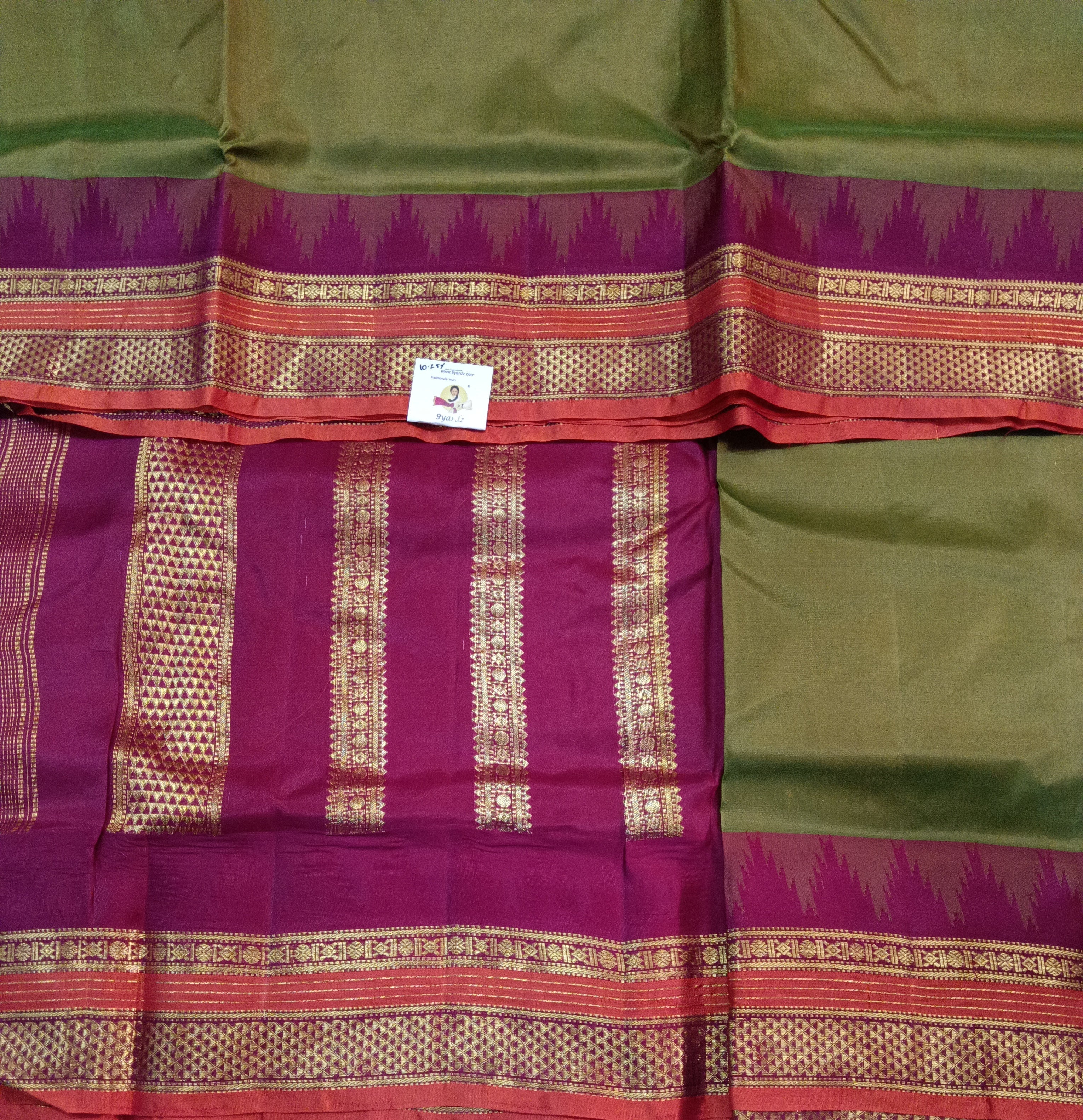 Pure silk 10.25yardz
