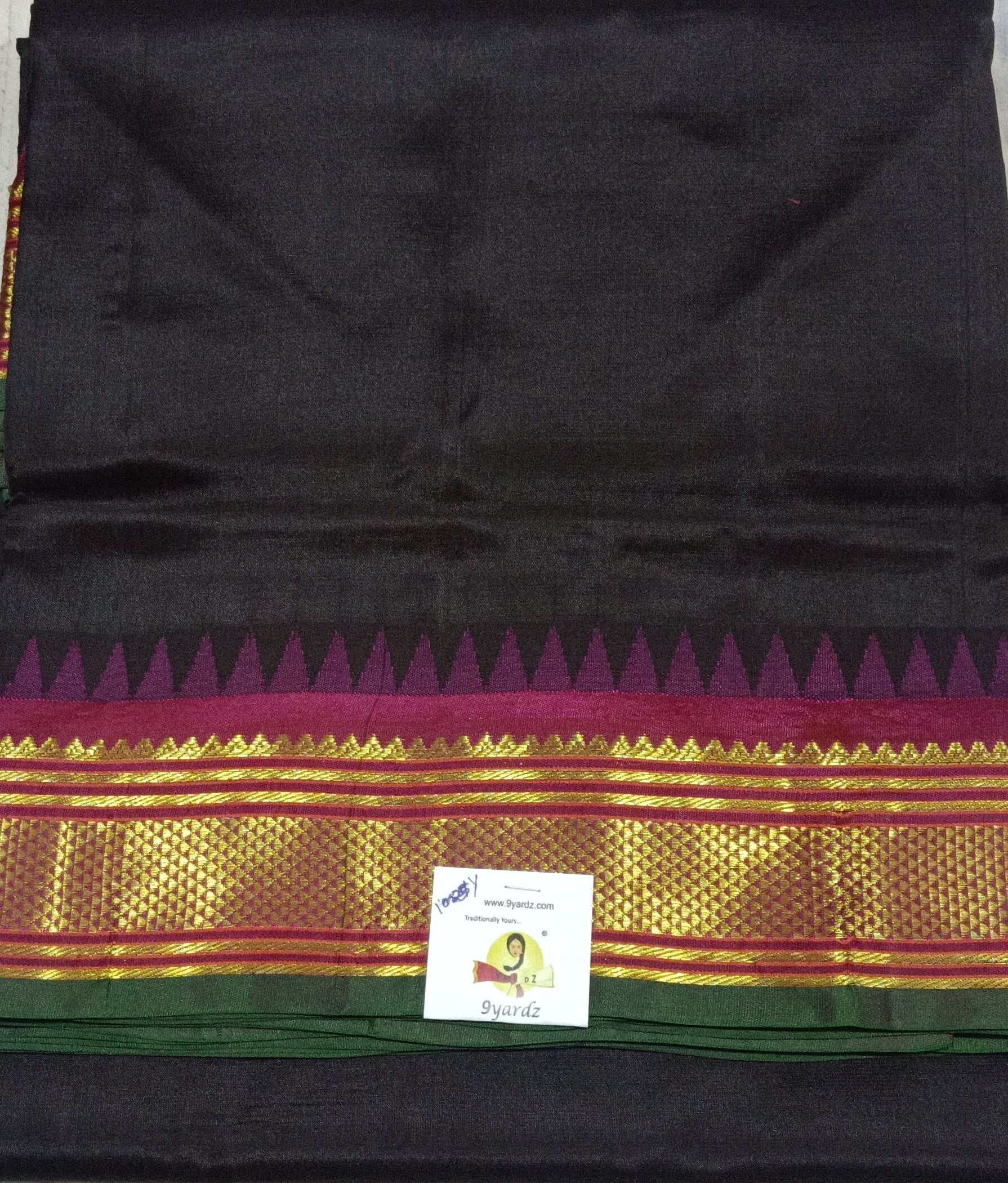 Pure silk 10.25yardz