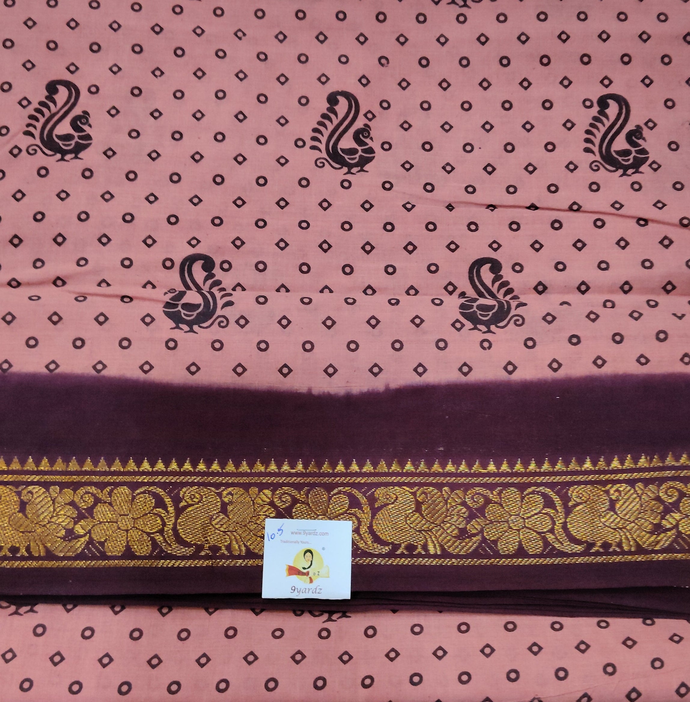 Sungudi 10.5 yards