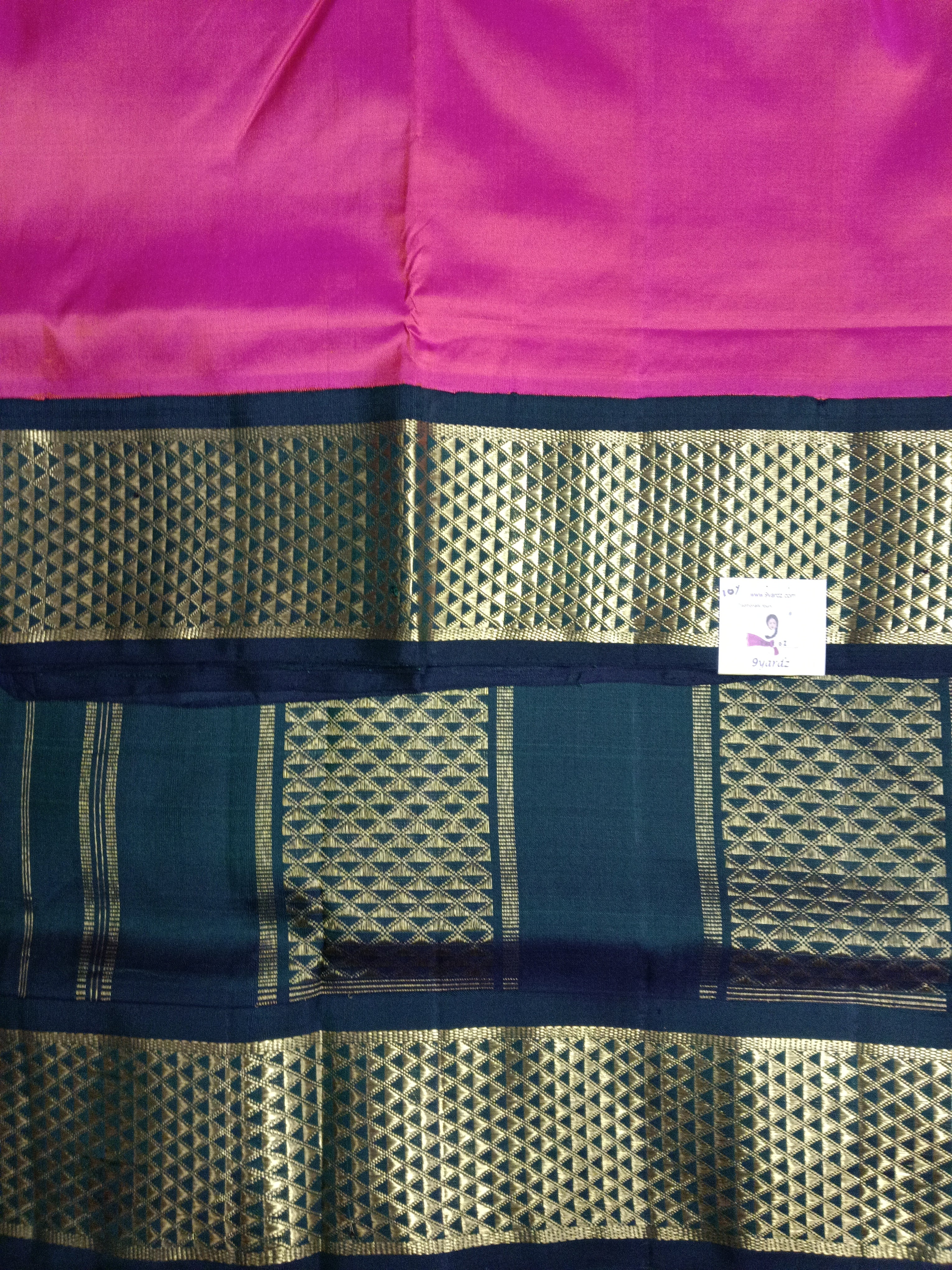 Pure silk 10yardz