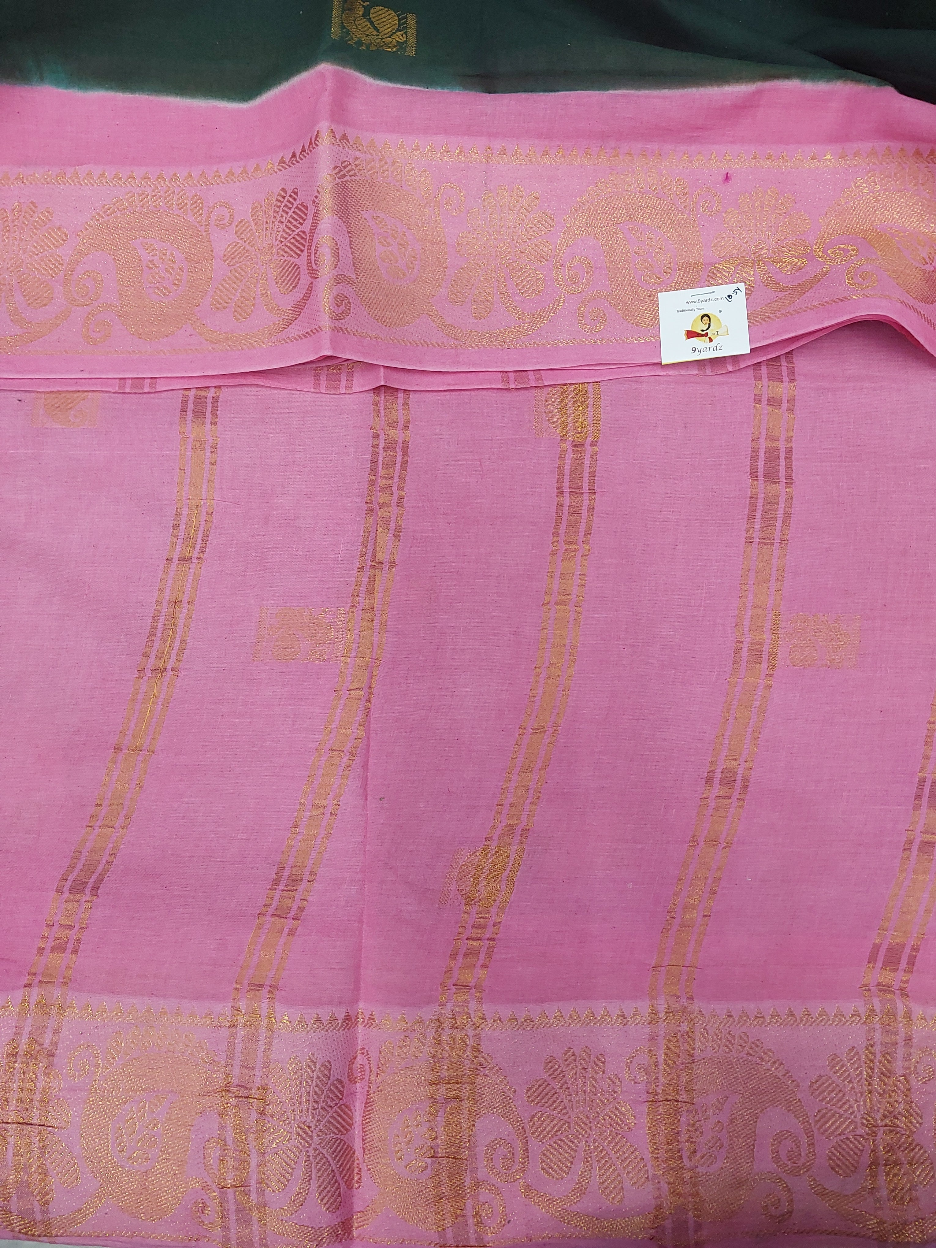 Sungudi 10.5 yards