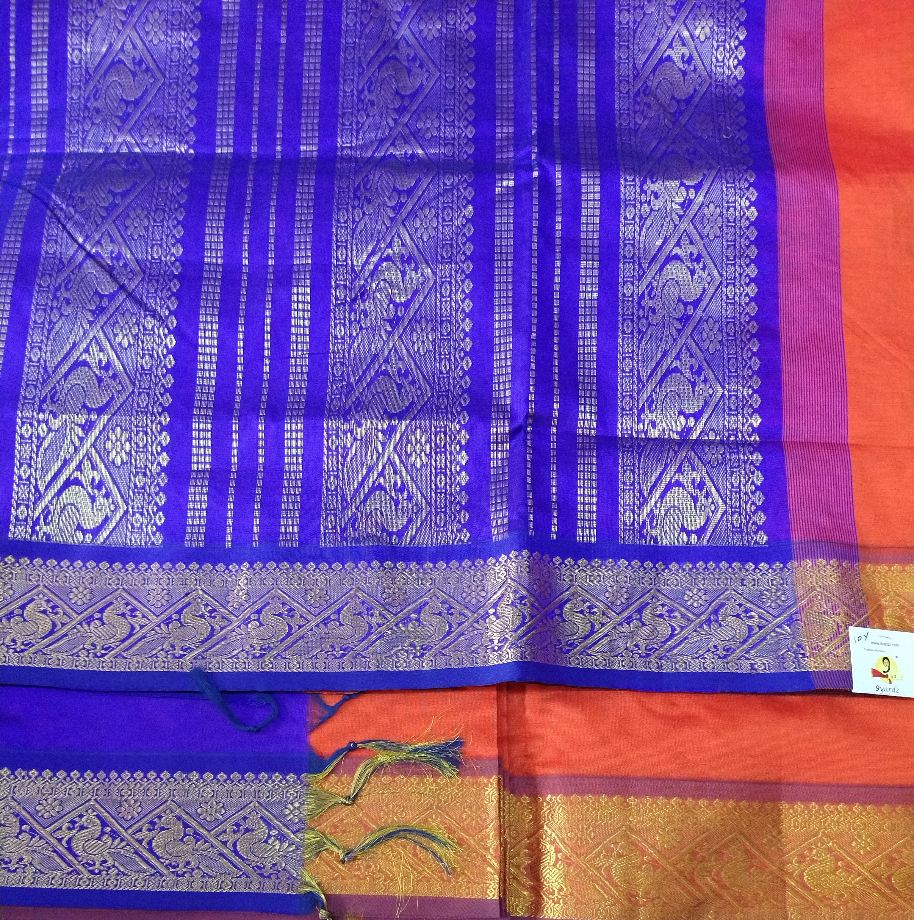 Semi Silk cotton Madisar