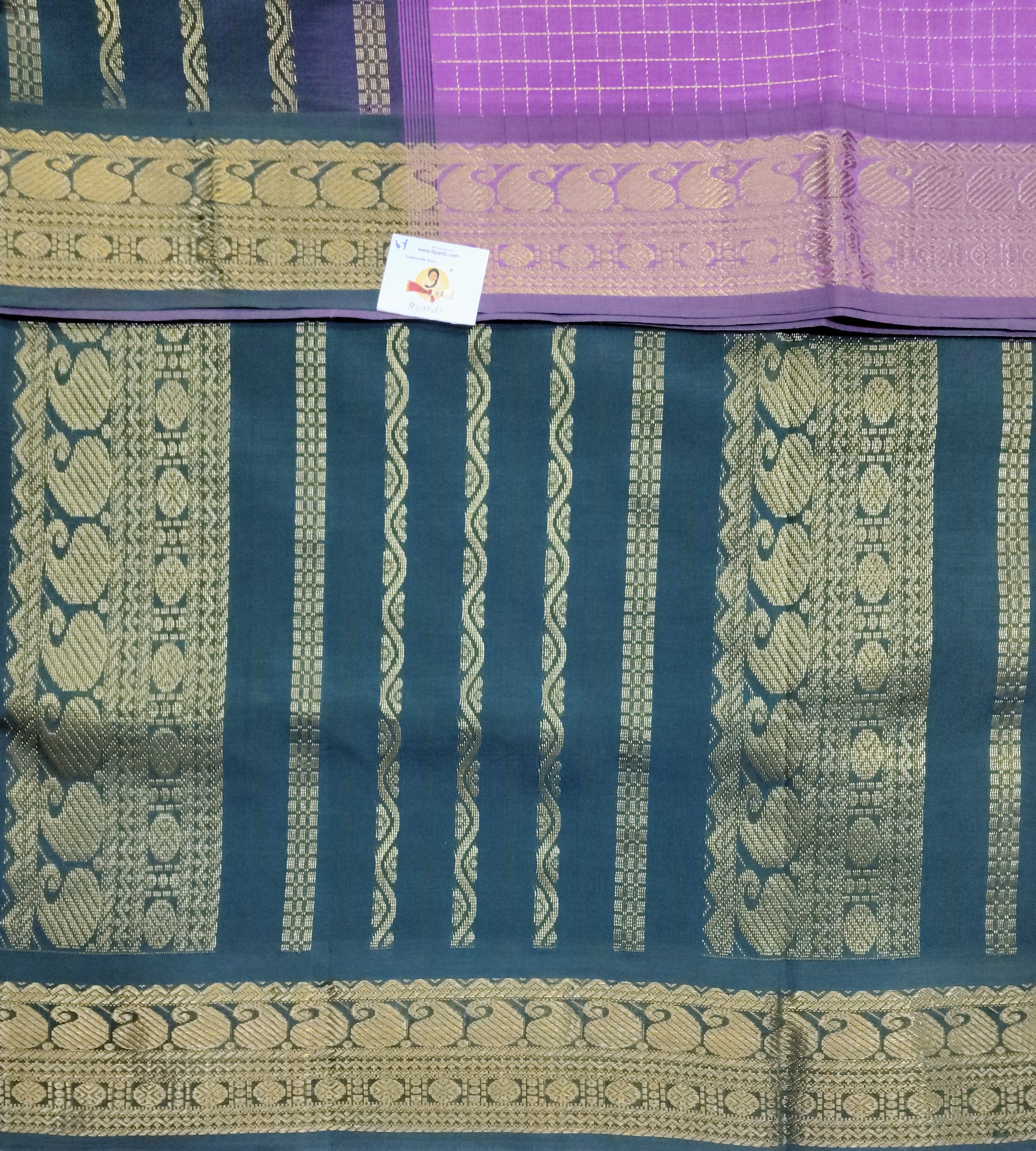 Semi silk 6Yards