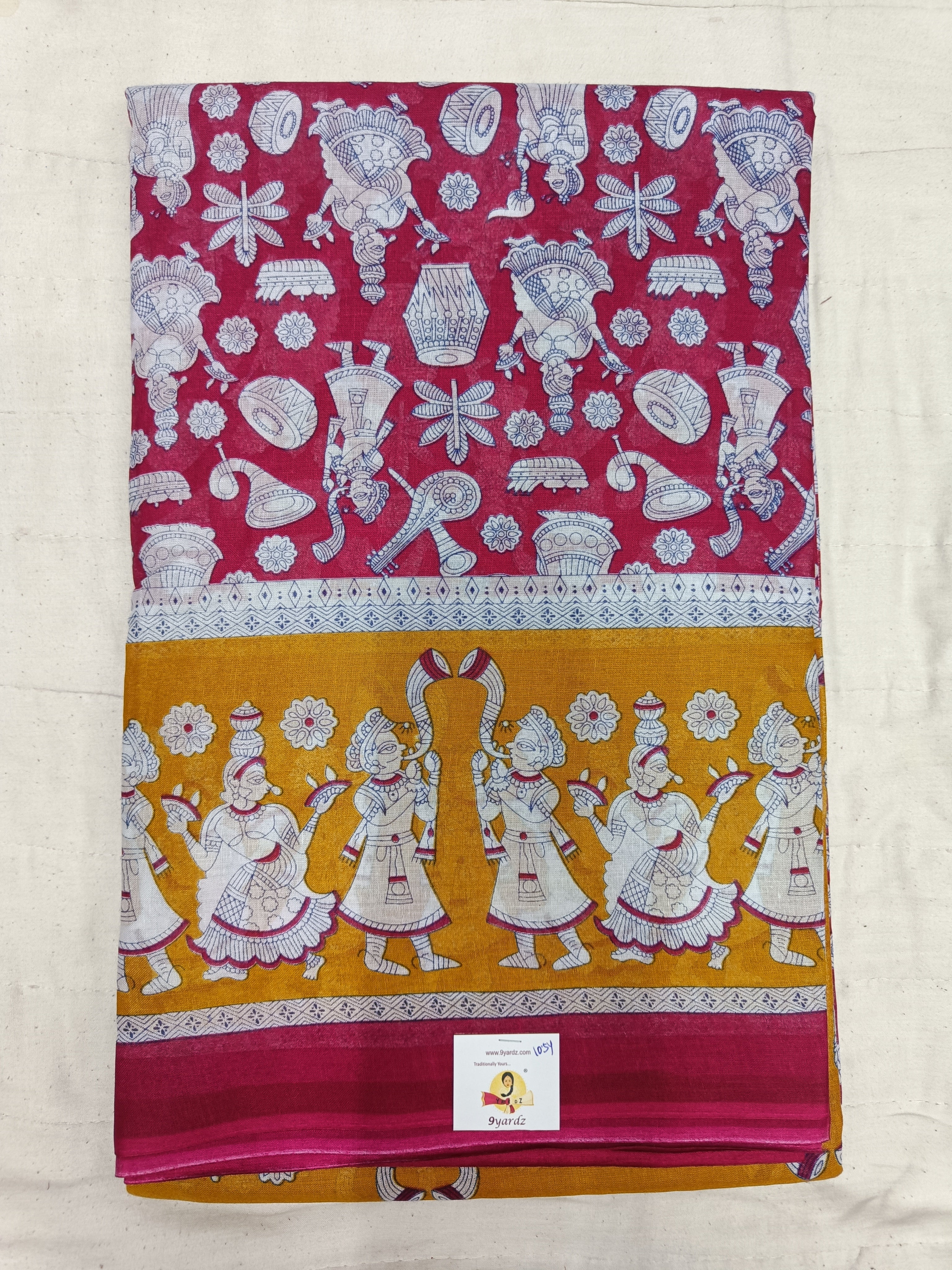 Erode cotton 10.5 yards madisar