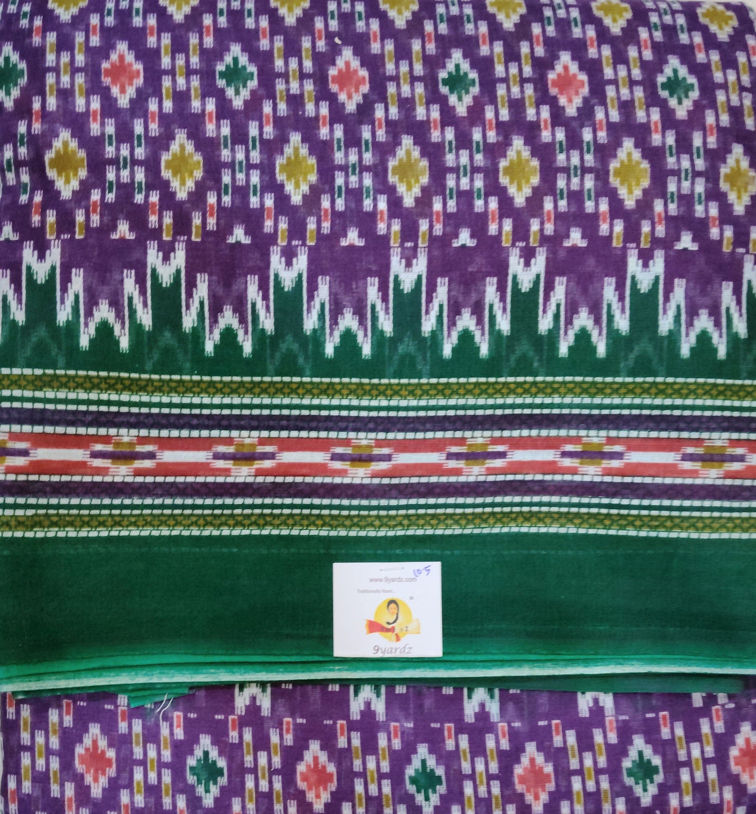 Erode cotton 10.5 yards Madisar