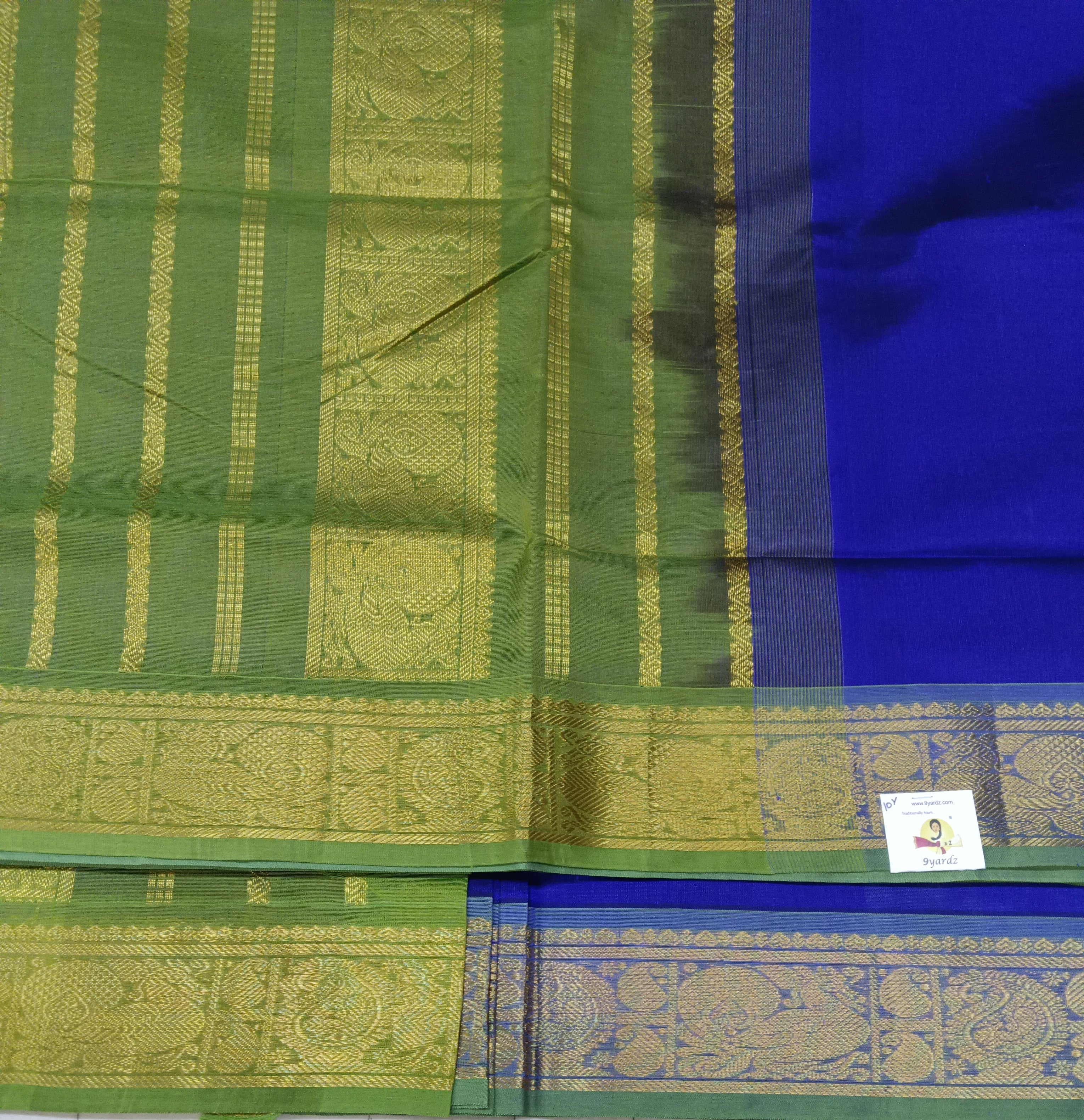 Pure silk cotton -10yards madisar