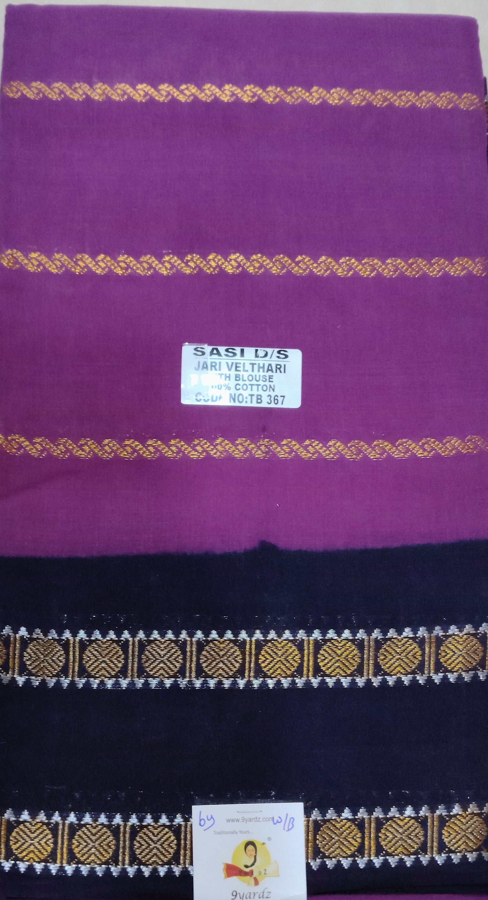 Sungudi cotton 6 yards