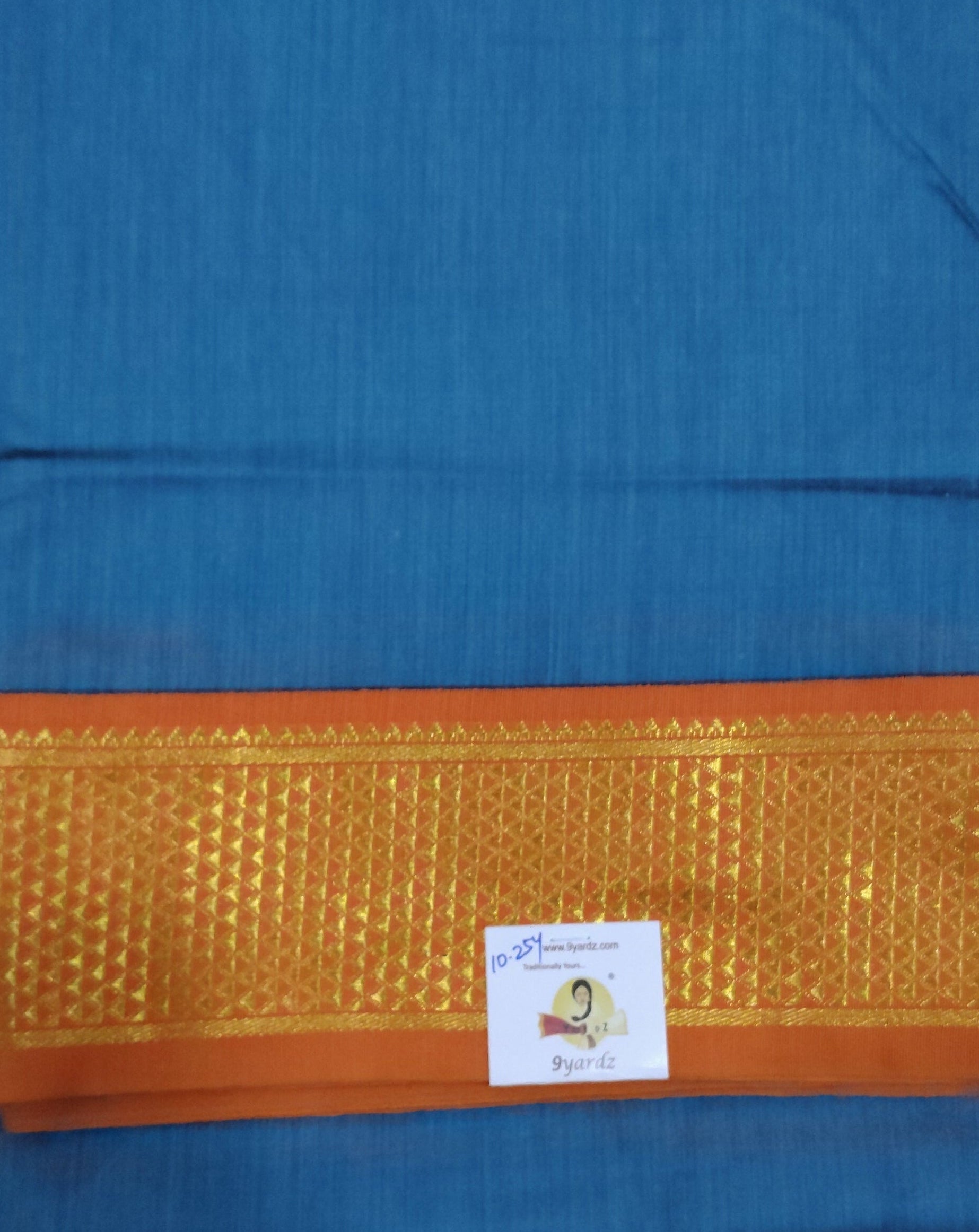 Akshaya cotton 10.25 yards madisar