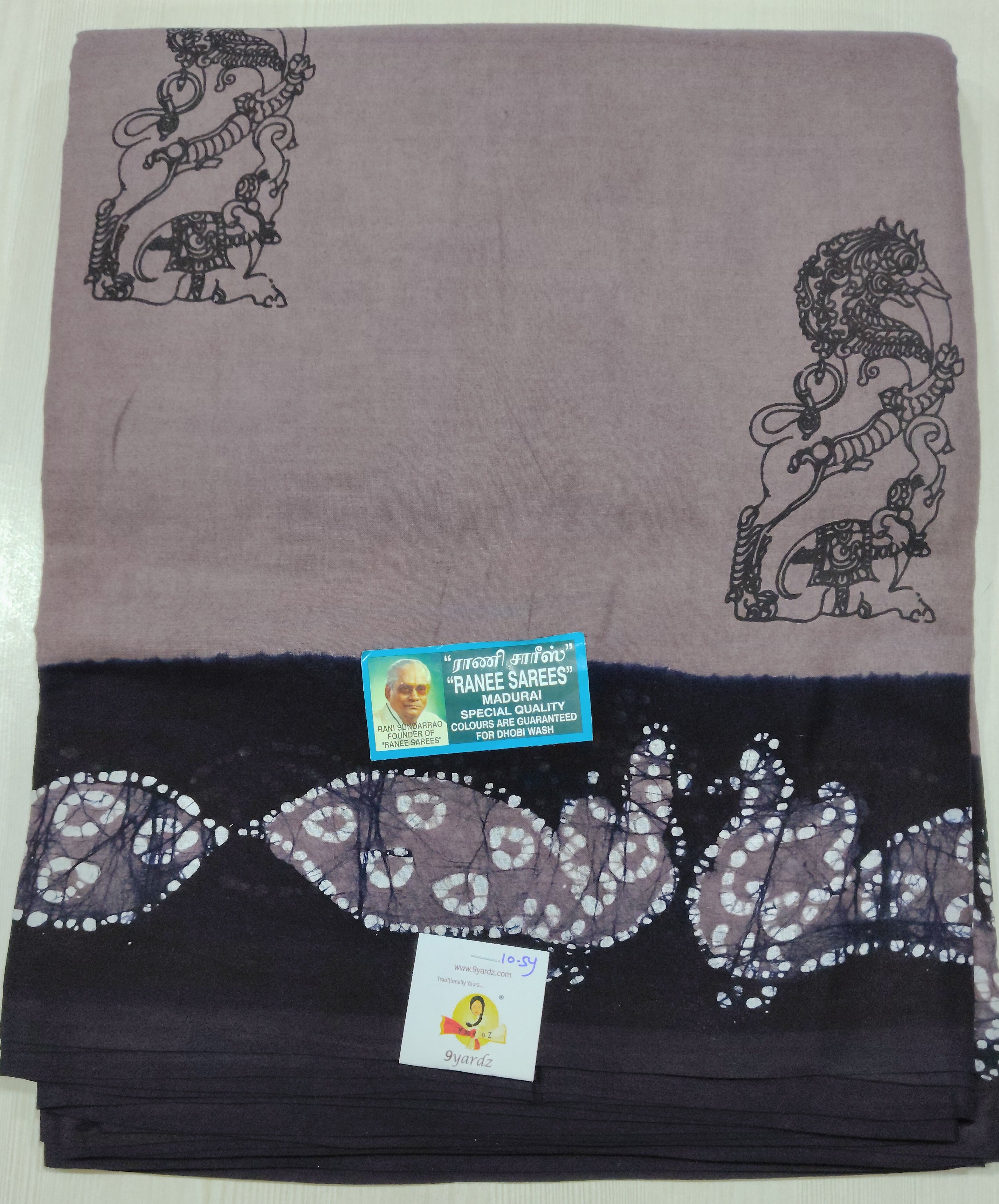 Ranee voyal saree 10.5yardz(9.5mtrs)