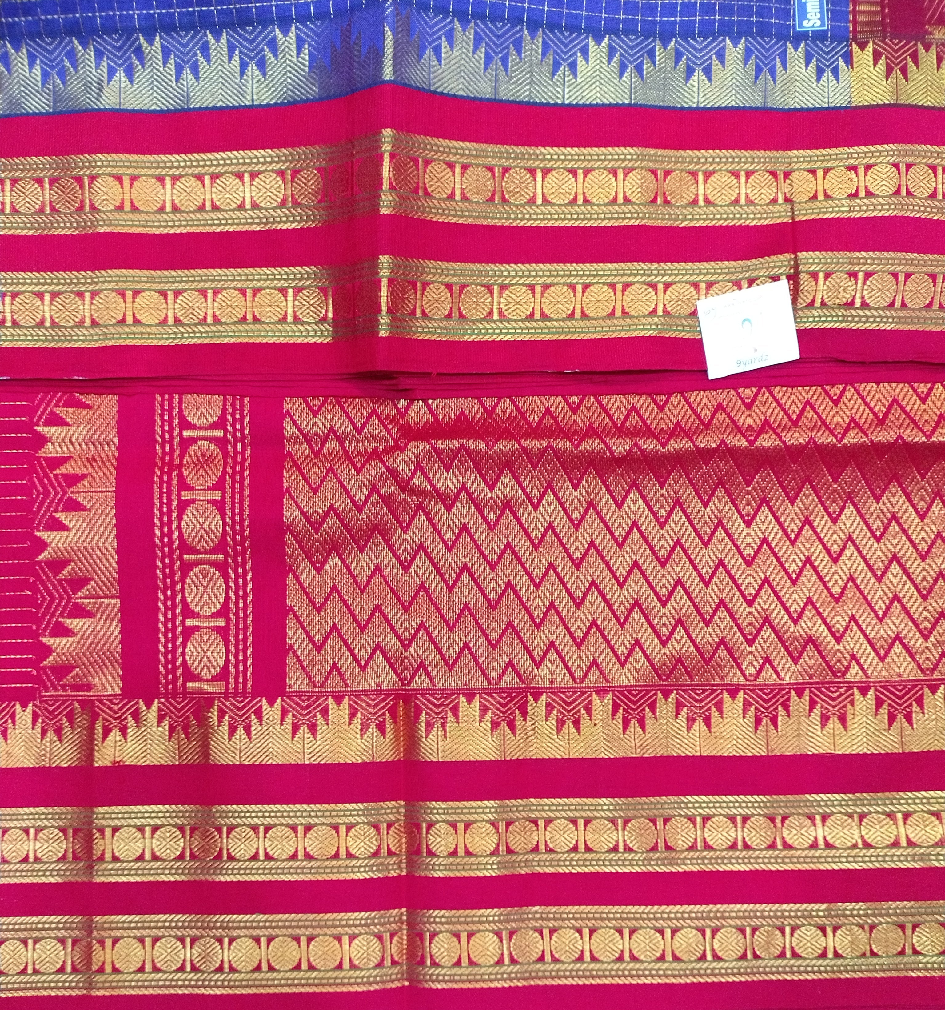 Semi silk Plain Korvai 6Yards