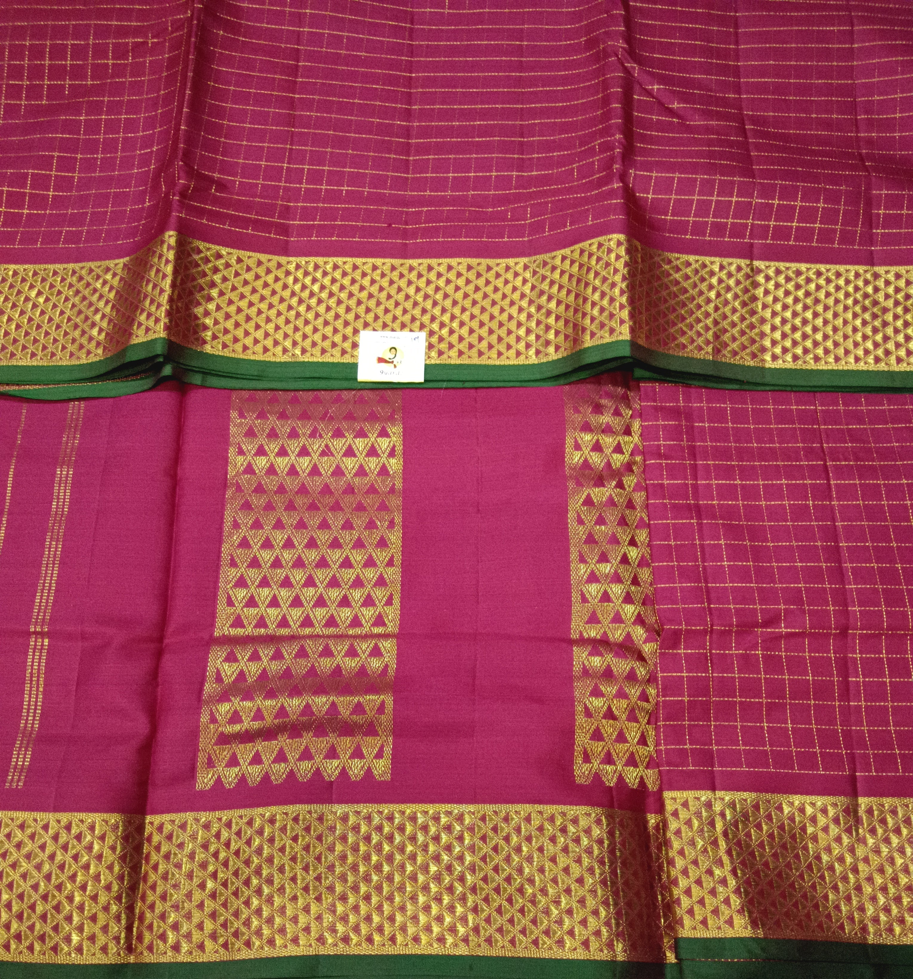 Pure silk 10yardz