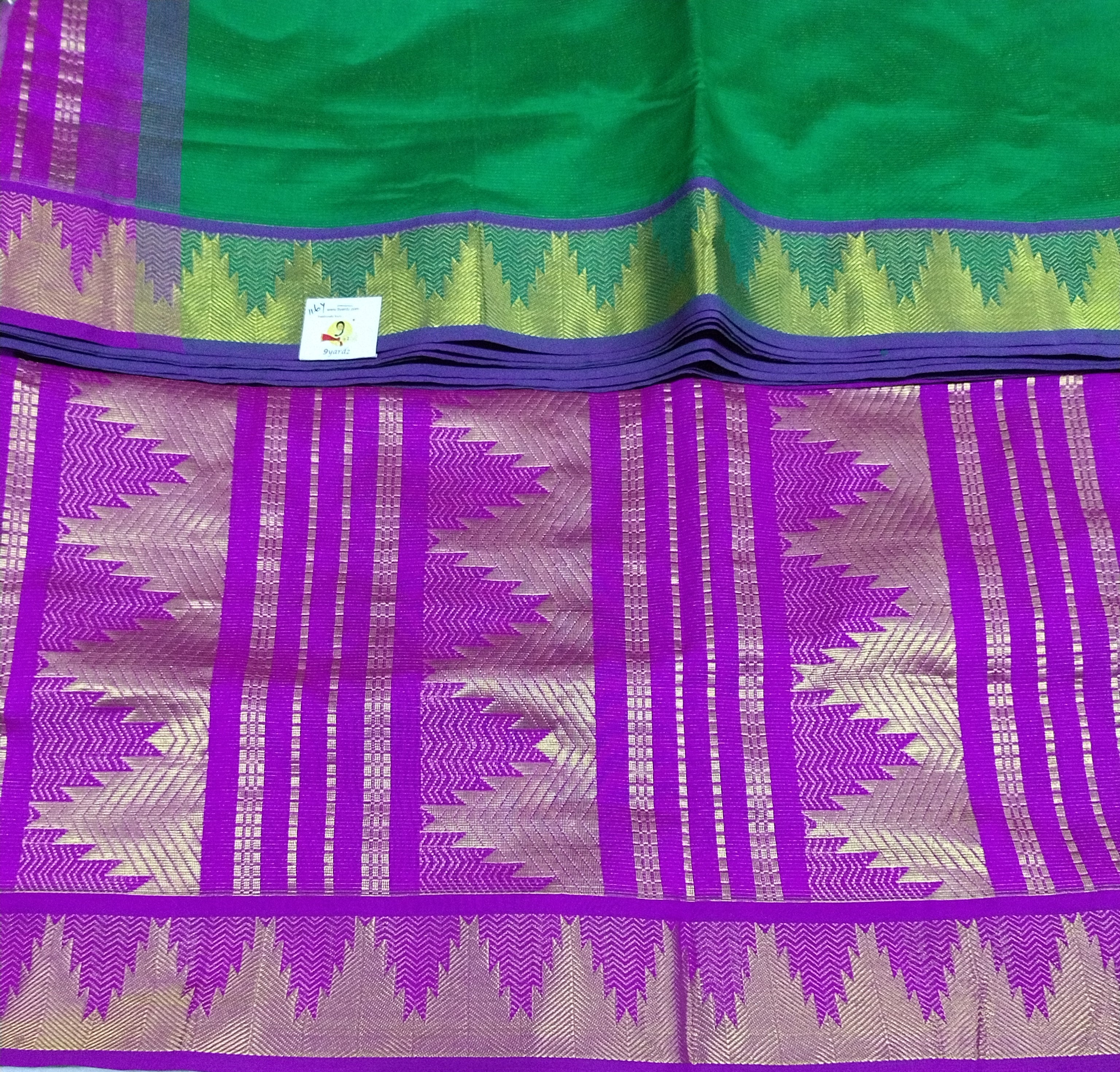 Semi Silk cotton Vairavoosi 11.6yardz