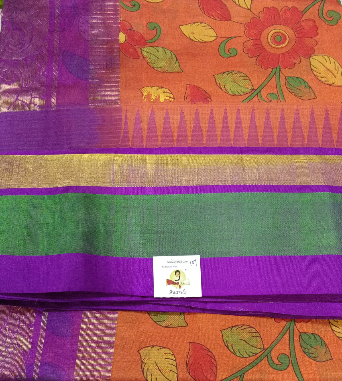Pure silk cotton -Korvai Printed 10yards madisar