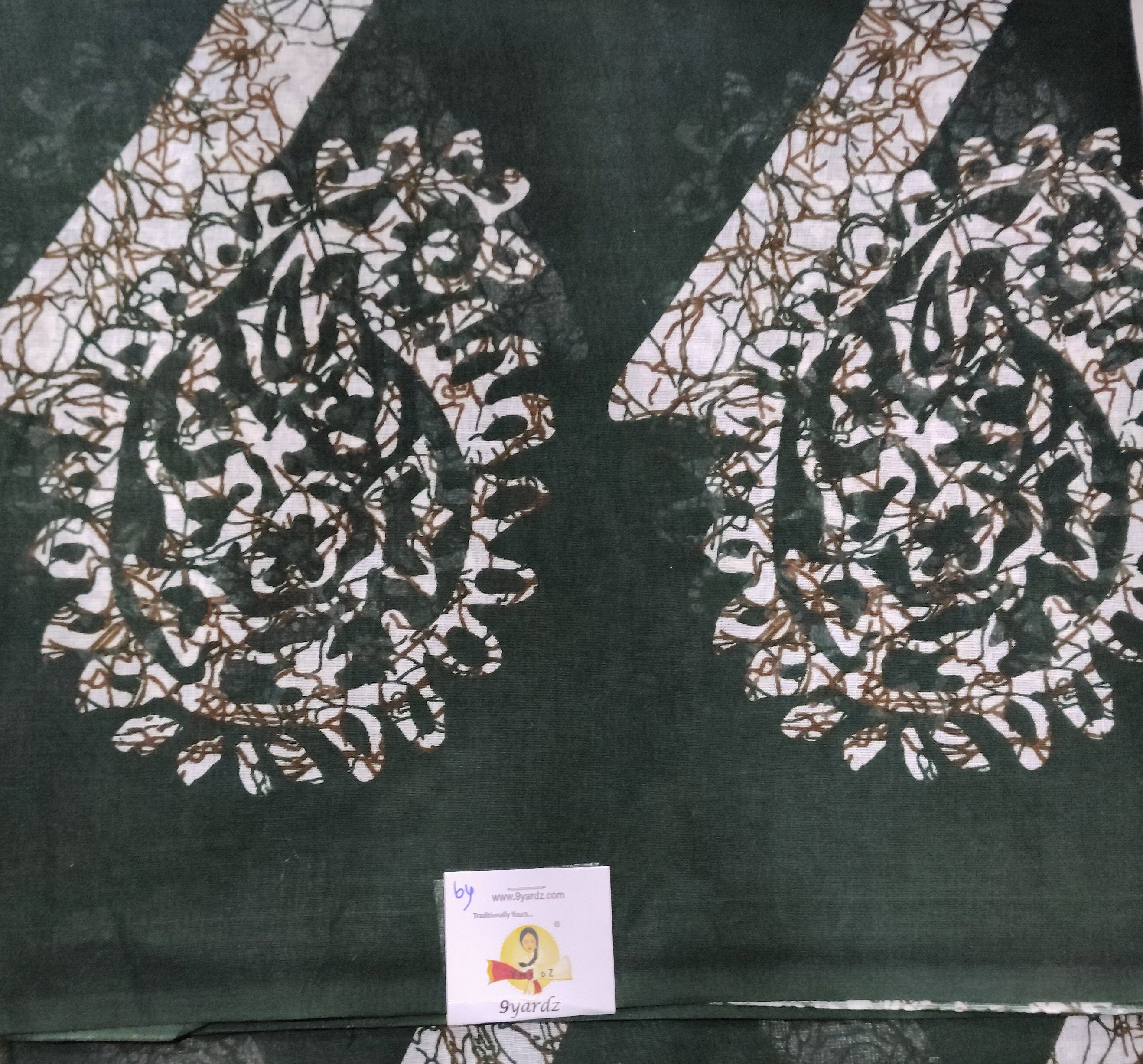 Erode cotton 5.5 metres