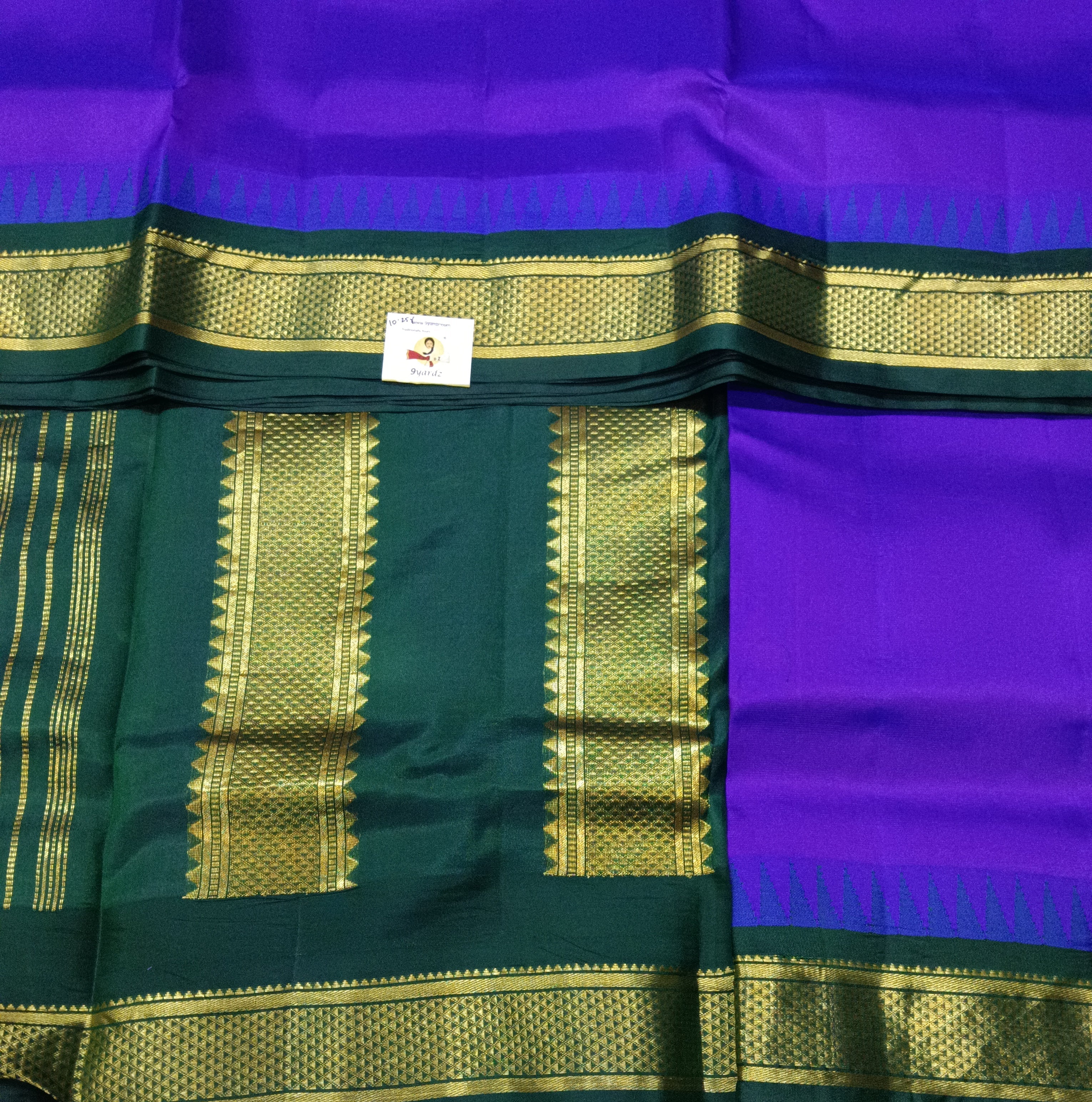 Pure silk 10.25yardz