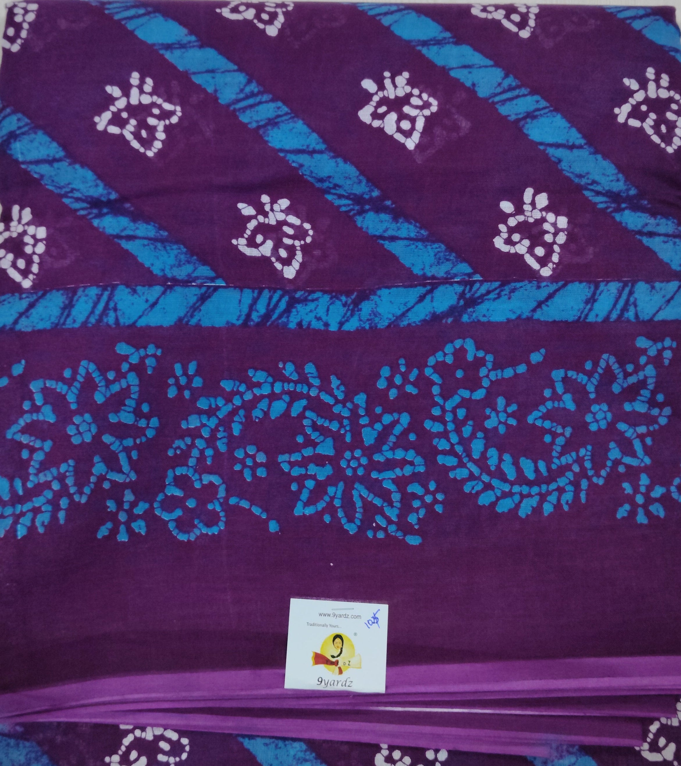 Erode cotton 10.5 yards Madisar