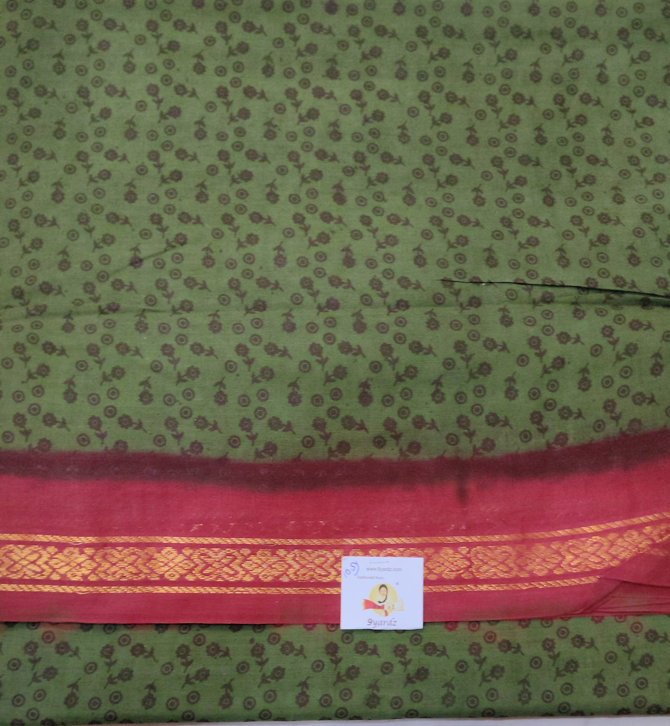 Sungudi 10.5 yards