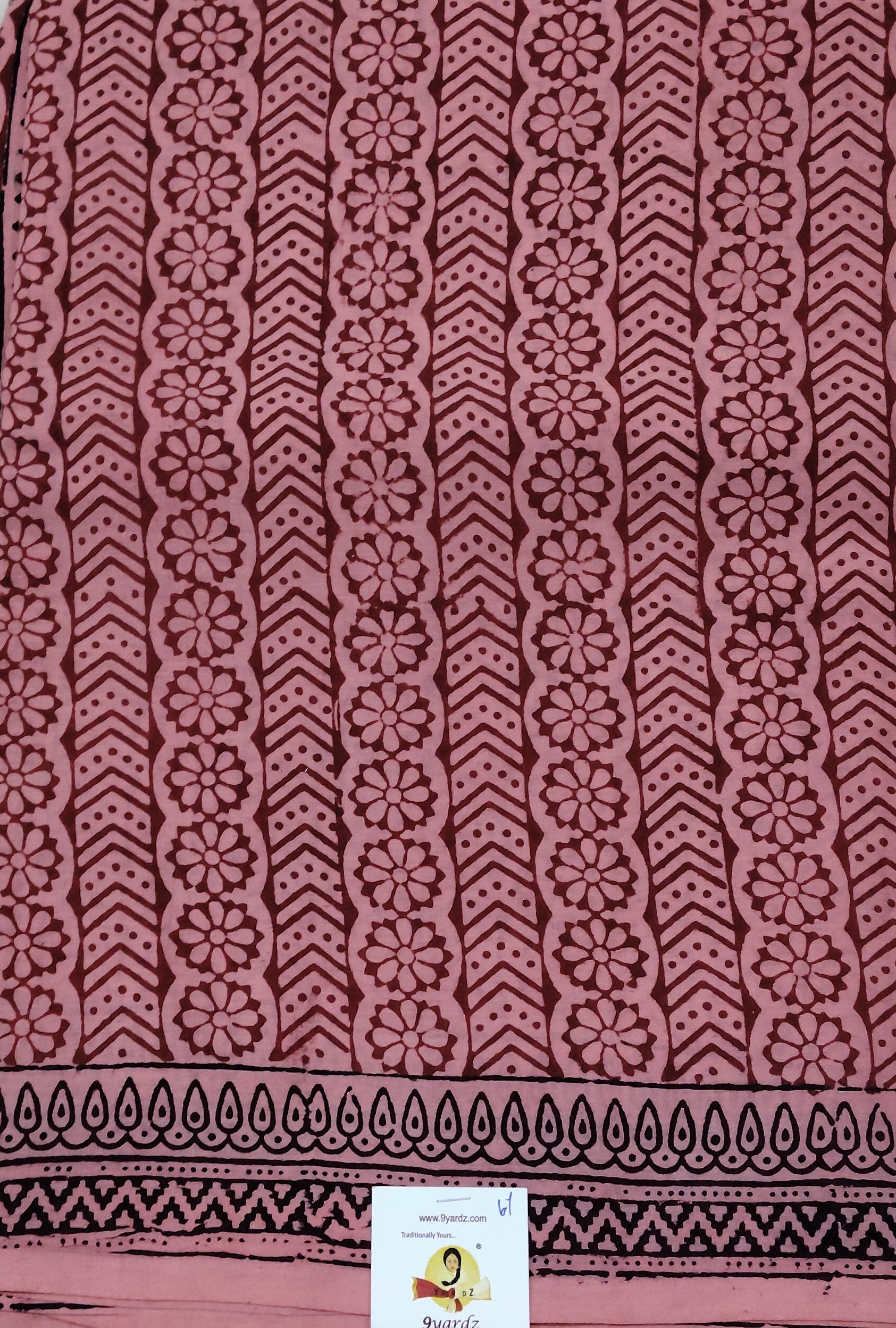 Baag/soft cotton 6 yards