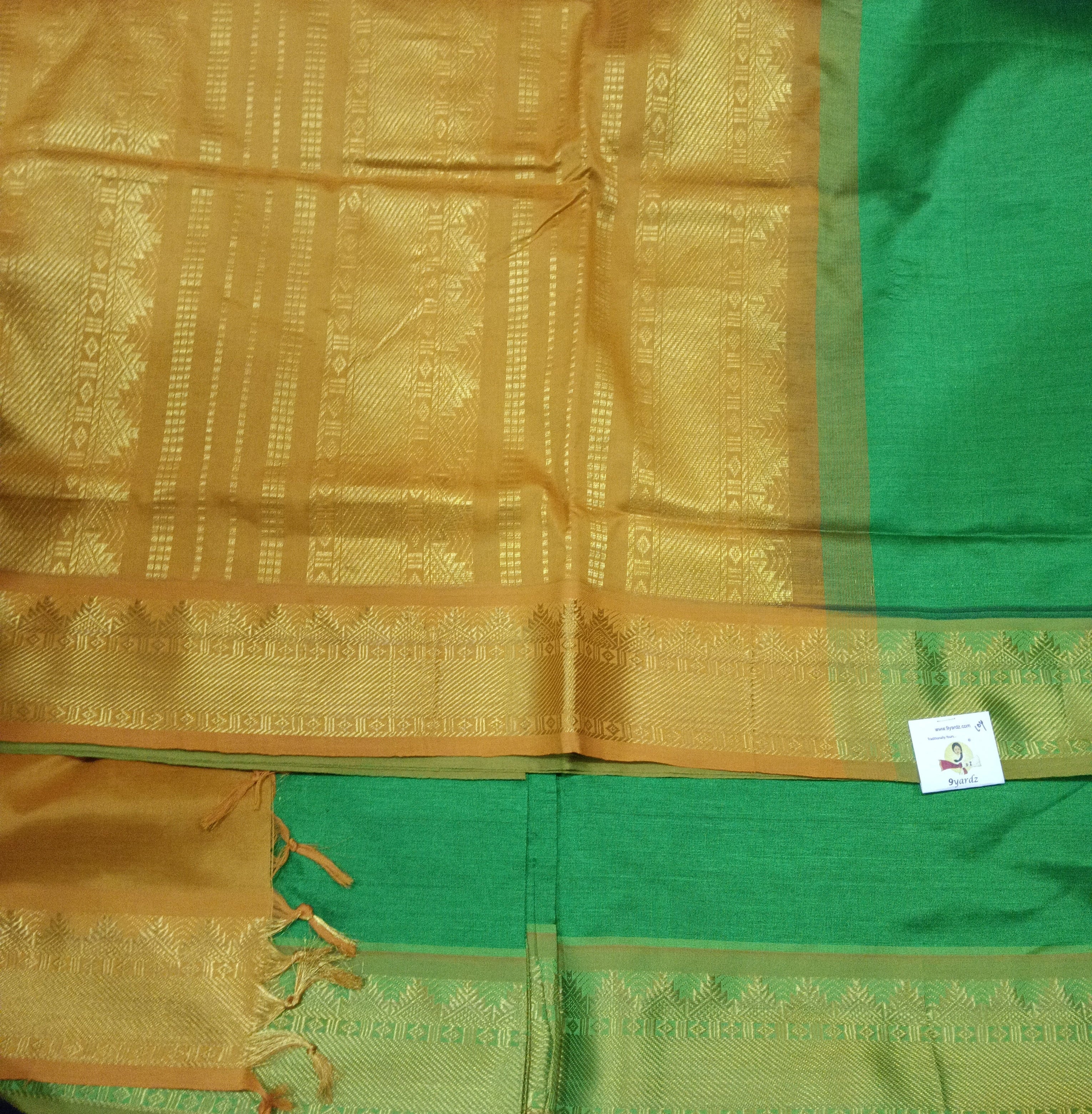 Semi Silk cotton Madisar